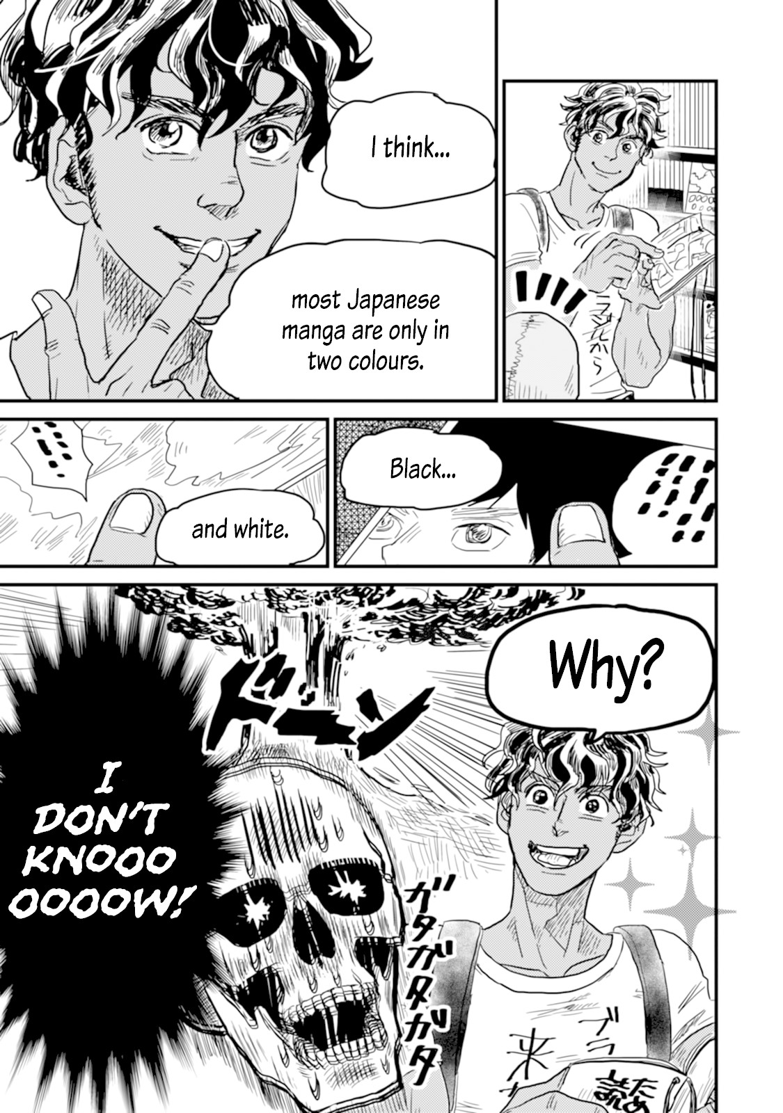 Skull-face Bookseller Honda-san Chapter 7 page 13 - Chapter 7: OTOIAWASE / ENQUIRIES