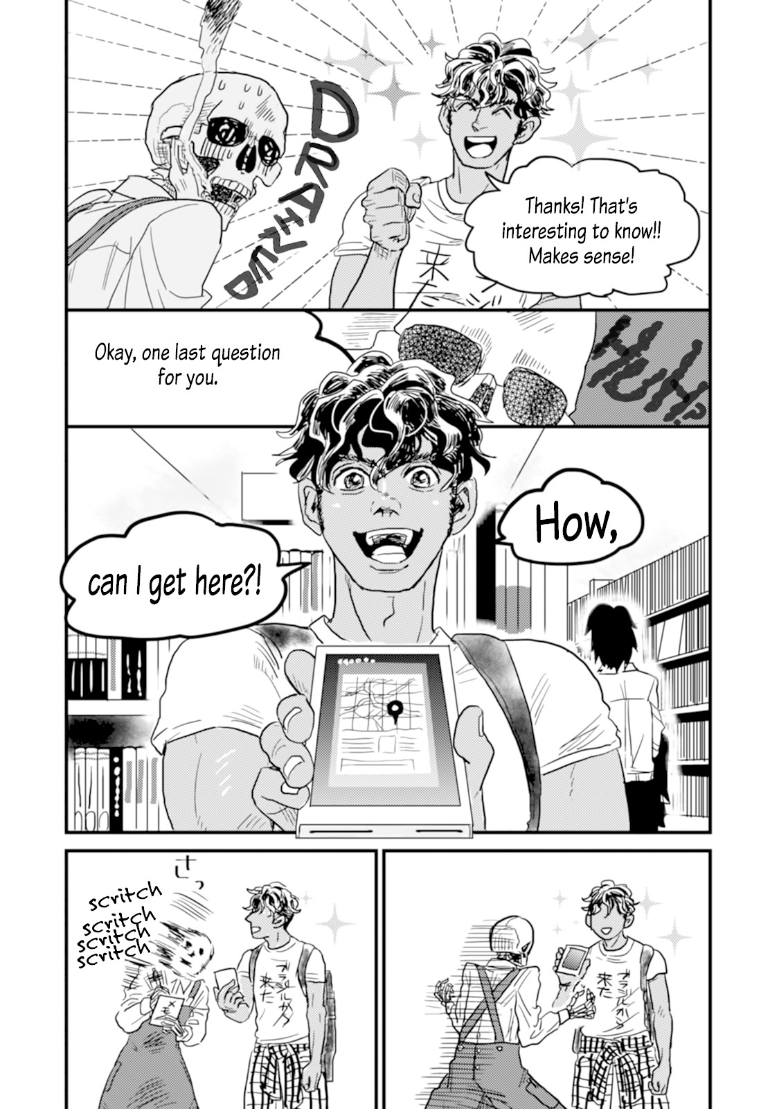 Skull-face Bookseller Honda-san Chapter 7 page 16 - Chapter 7: OTOIAWASE / ENQUIRIES