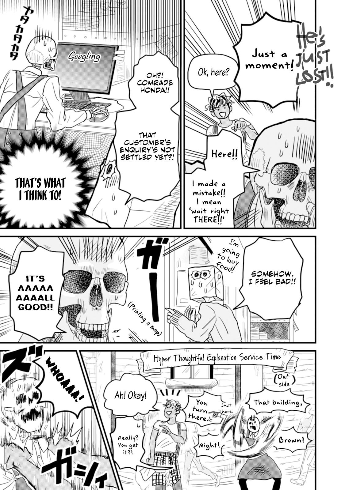 Skull-face Bookseller Honda-san Chapter 7 page 17 - Chapter 7: OTOIAWASE / ENQUIRIES