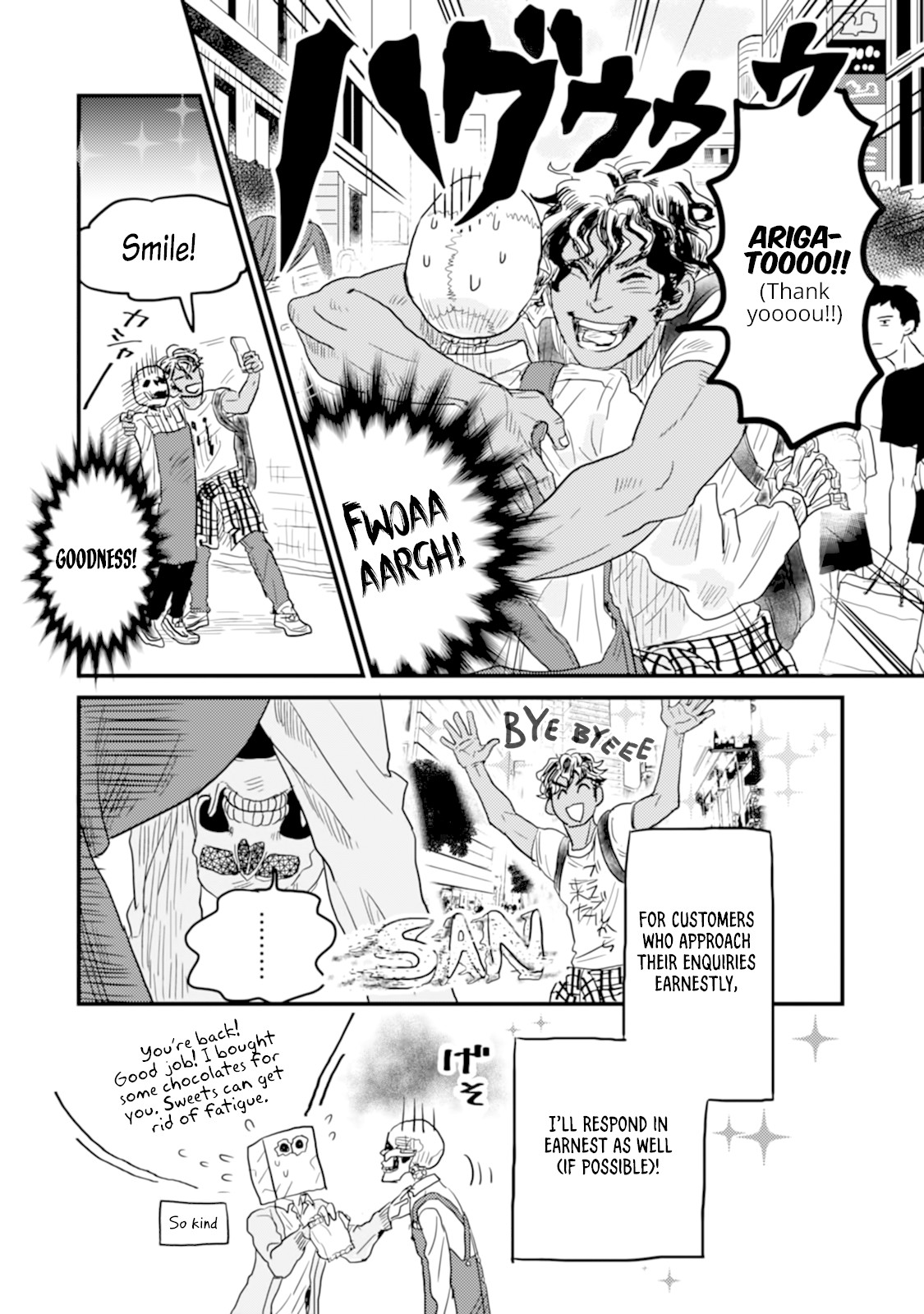 Skull-face Bookseller Honda-san Chapter 7 page 18 - Chapter 7: OTOIAWASE / ENQUIRIES