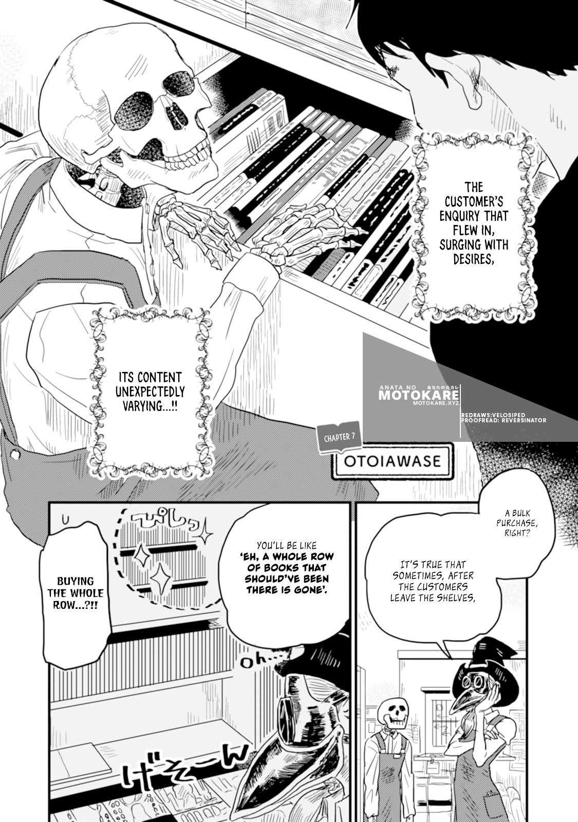 Skull-face Bookseller Honda-san Chapter 7 page 2 - Chapter 7: OTOIAWASE / ENQUIRIES