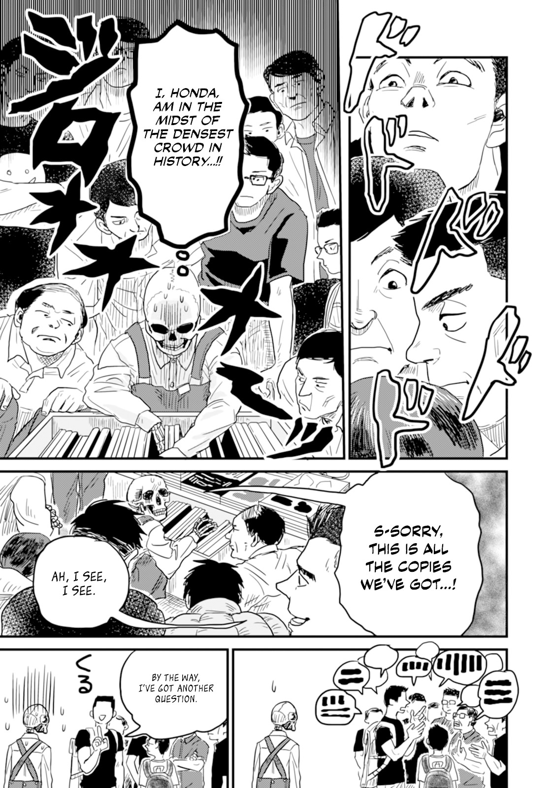 Skull-face Bookseller Honda-san Chapter 7 page 5 - Chapter 7: OTOIAWASE / ENQUIRIES