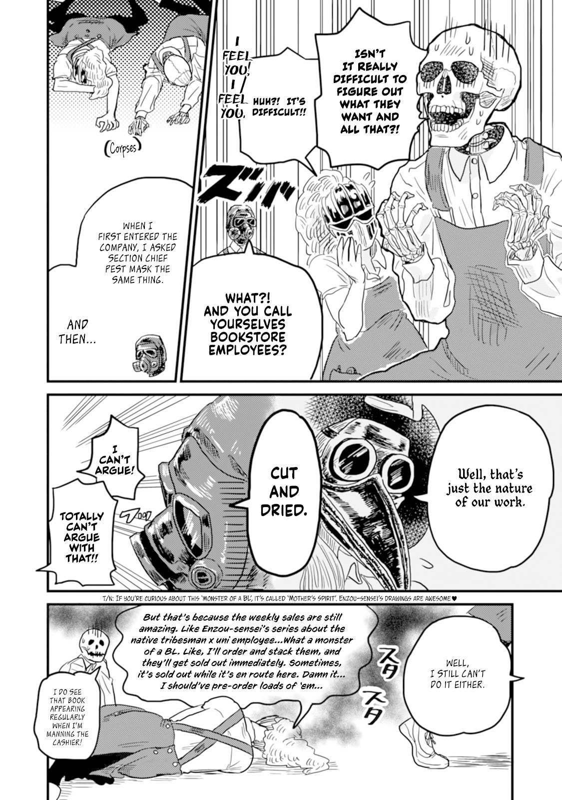 Skull-face Bookseller Honda-san Chapter 7 page 8 - Chapter 7: OTOIAWASE / ENQUIRIES