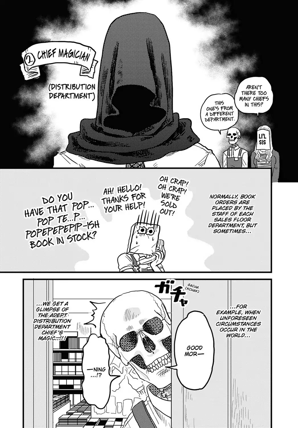 Skull-face Bookseller Honda-san Chapter 9 page 5 - Chapter 9: The Possessor of Hidden Power