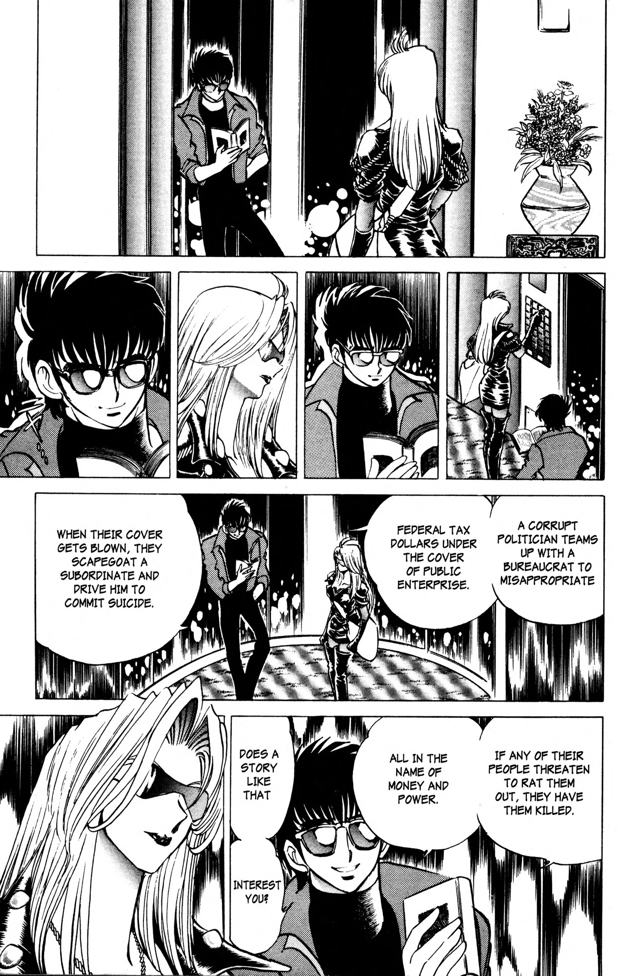 Skull Man (SHIMAMOTO Kazuhiko) Chapter 1 page 11 - Chapter 1: Prologue