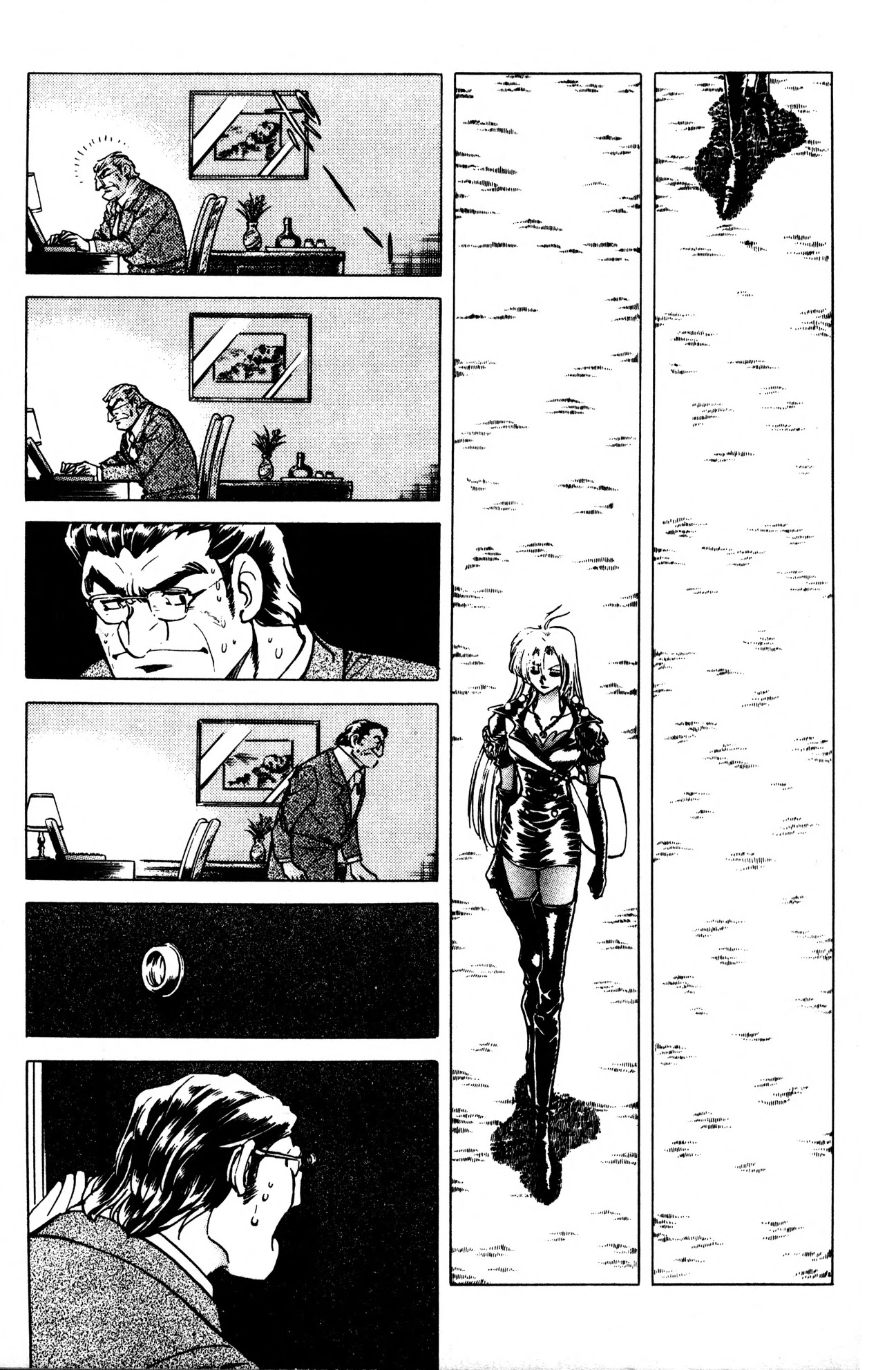 Skull Man (SHIMAMOTO Kazuhiko) Chapter 1 page 13 - Chapter 1: Prologue