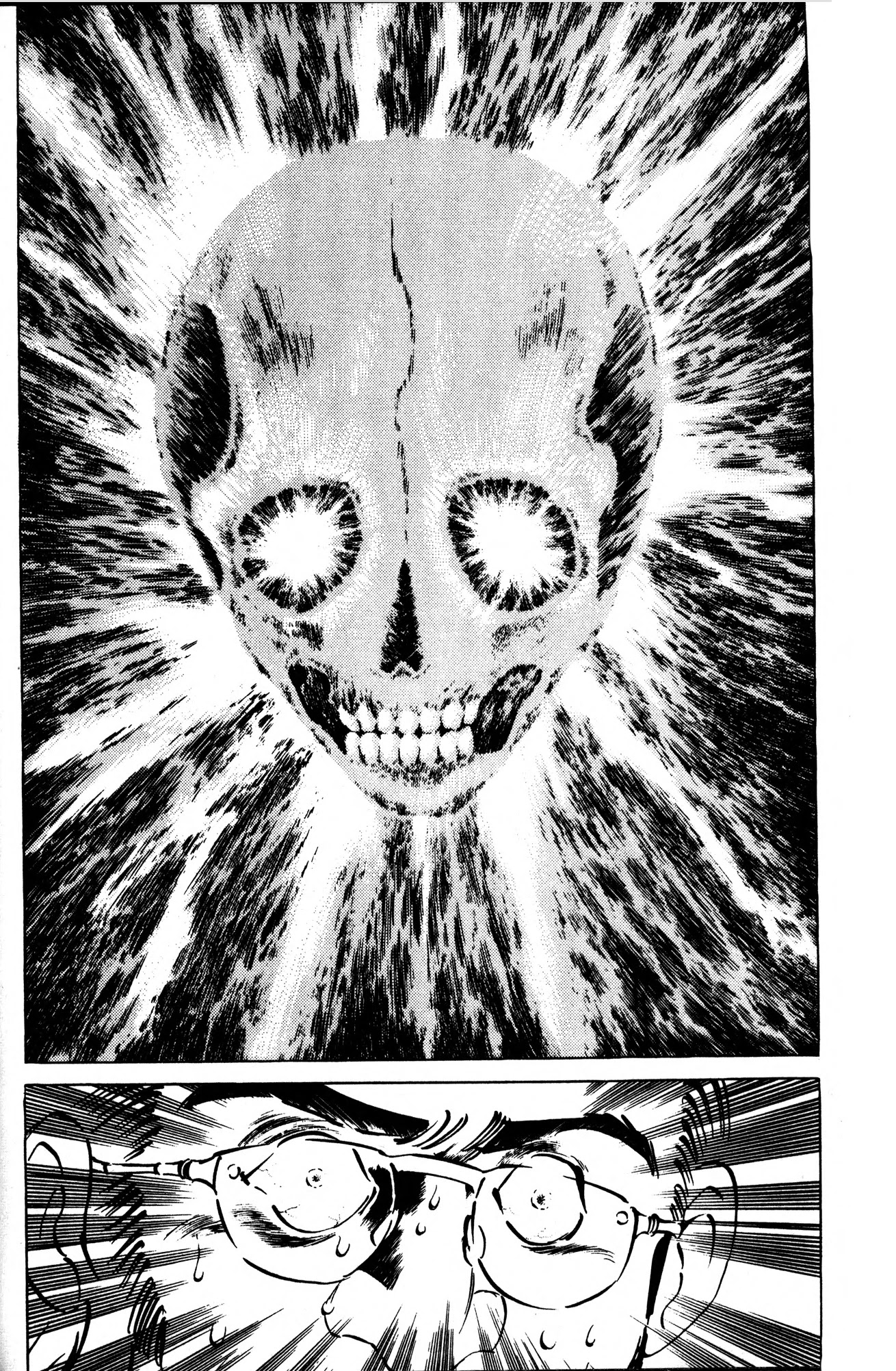 Skull Man (SHIMAMOTO Kazuhiko) Chapter 1 page 15 - Chapter 1: Prologue