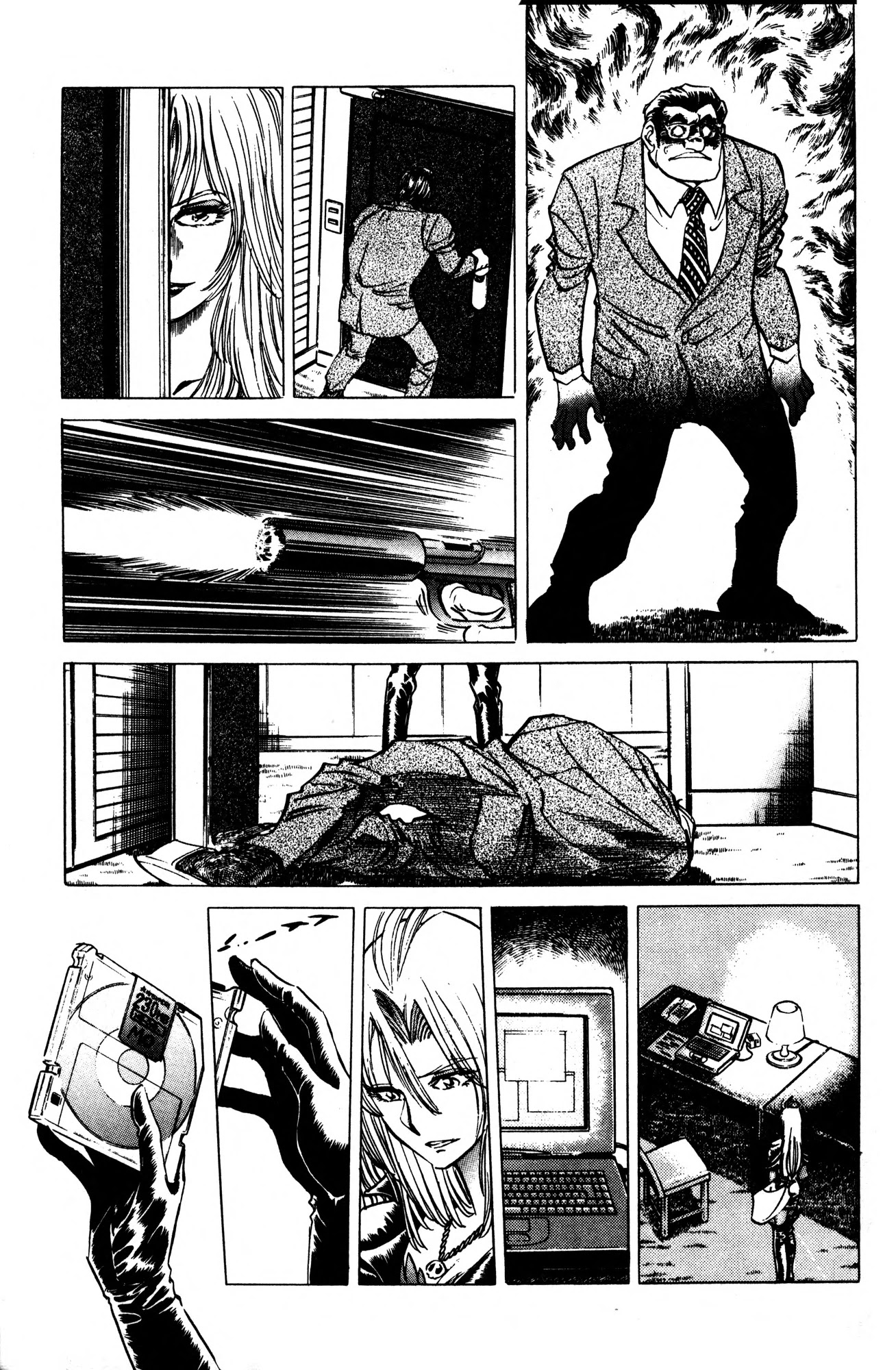 Skull Man (SHIMAMOTO Kazuhiko) Chapter 1 page 16 - Chapter 1: Prologue