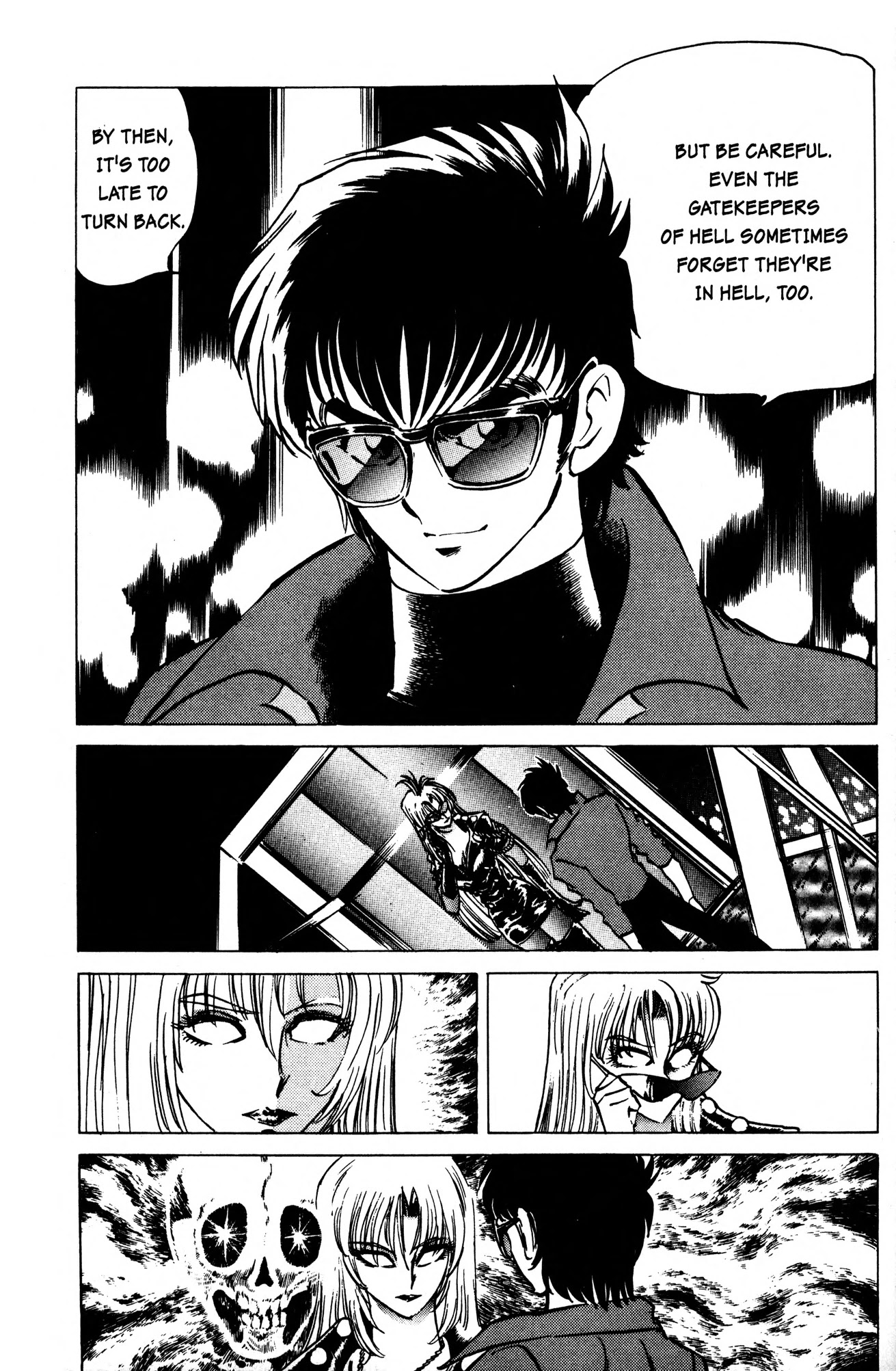 Skull Man (SHIMAMOTO Kazuhiko) Chapter 1 page 18 - Chapter 1: Prologue