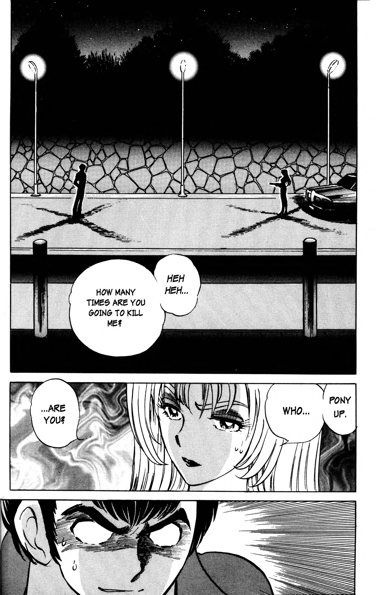 Skull Man (SHIMAMOTO Kazuhiko) Chapter 1 page 24 - Chapter 1: Prologue