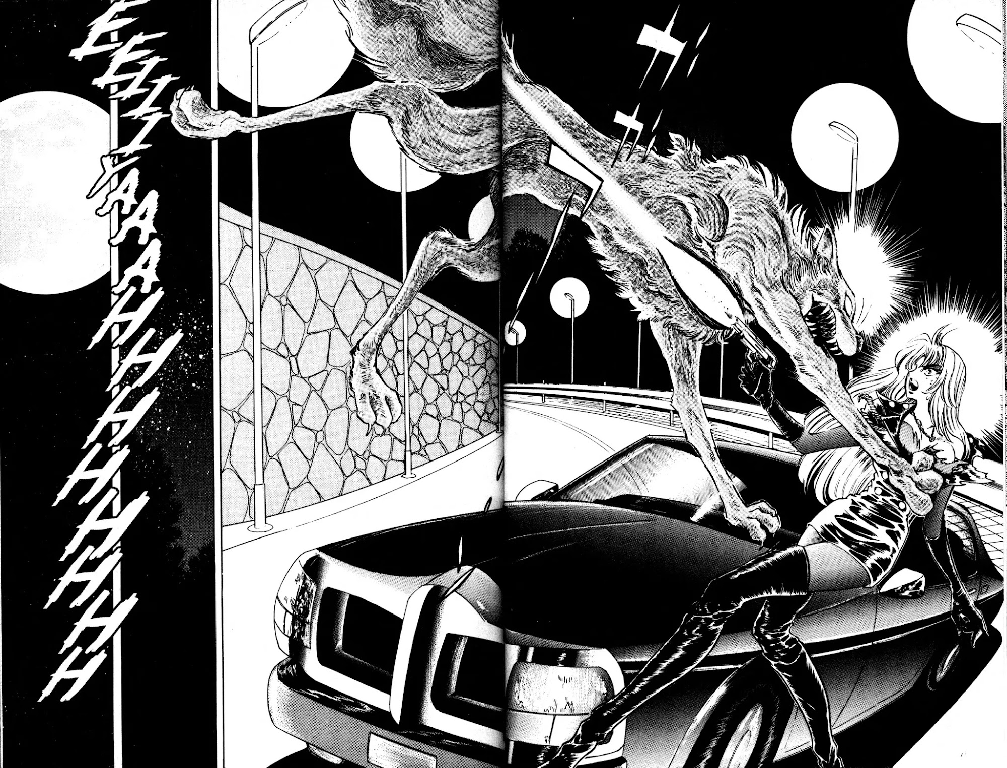 Skull Man (SHIMAMOTO Kazuhiko) Chapter 1 page 26 - Chapter 1: Prologue