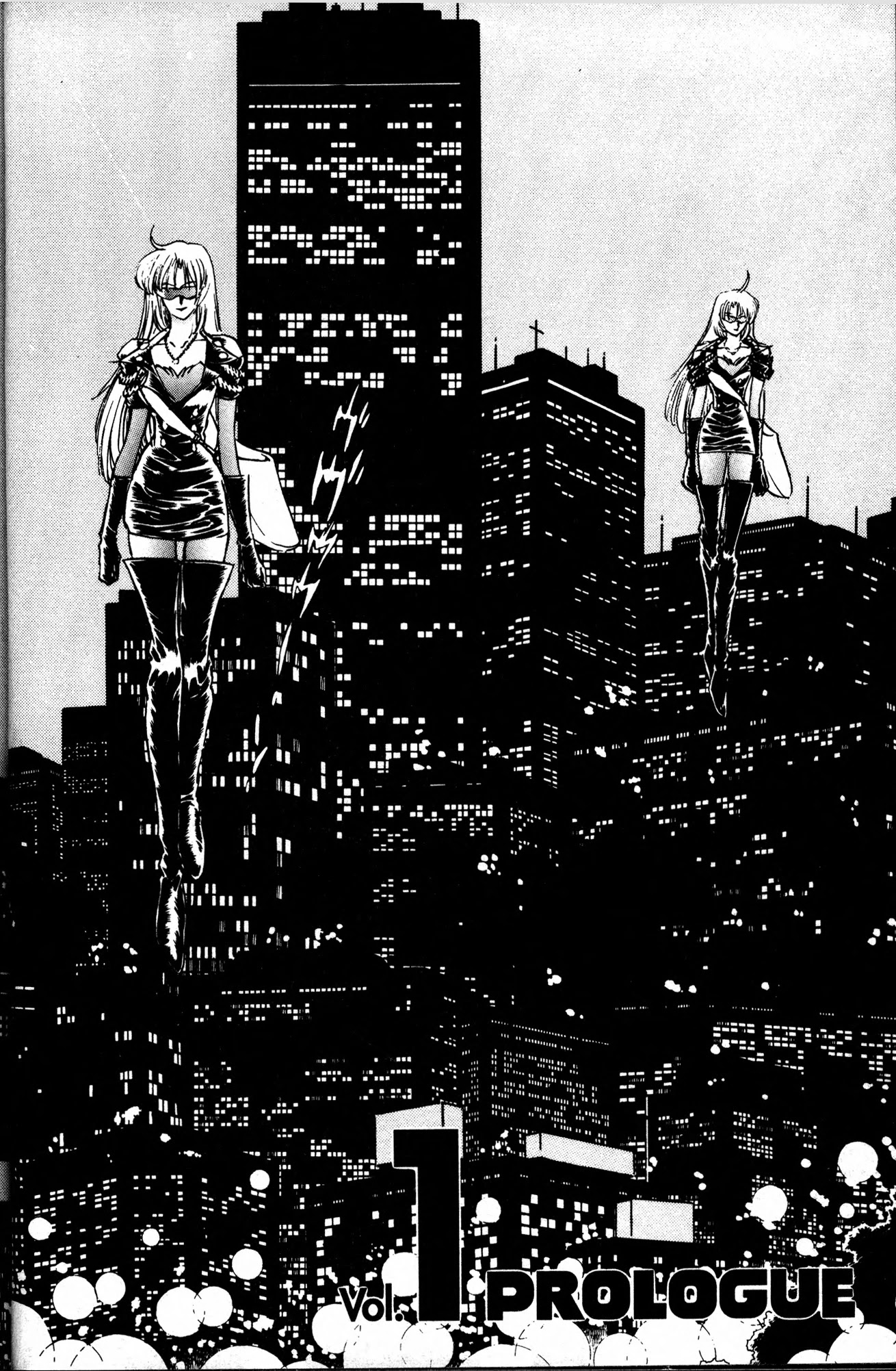 Skull Man (SHIMAMOTO Kazuhiko) Chapter 1 page 8 - Chapter 1: Prologue