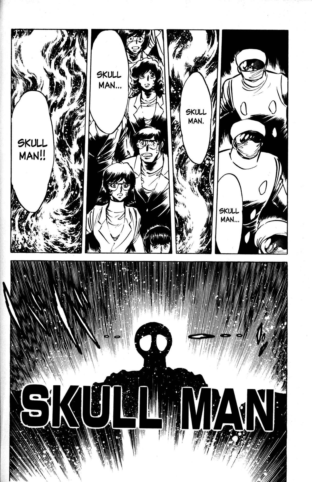 Skull Man (SHIMAMOTO Kazuhiko) Chapter 10 page 13 - Chapter 10: Skull Man Emerges