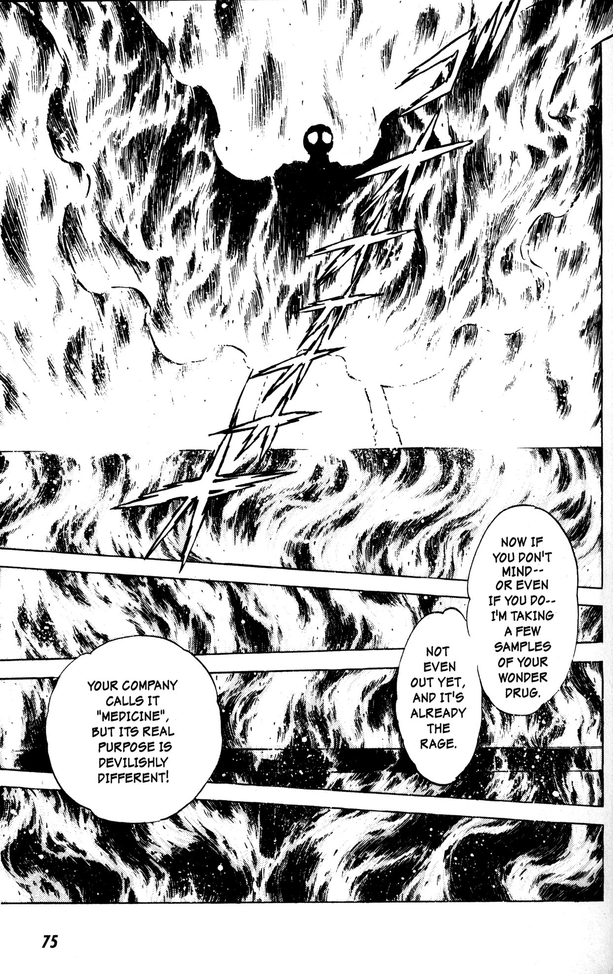 Skull Man (SHIMAMOTO Kazuhiko) Chapter 10 page 14 - Chapter 10: Skull Man Emerges