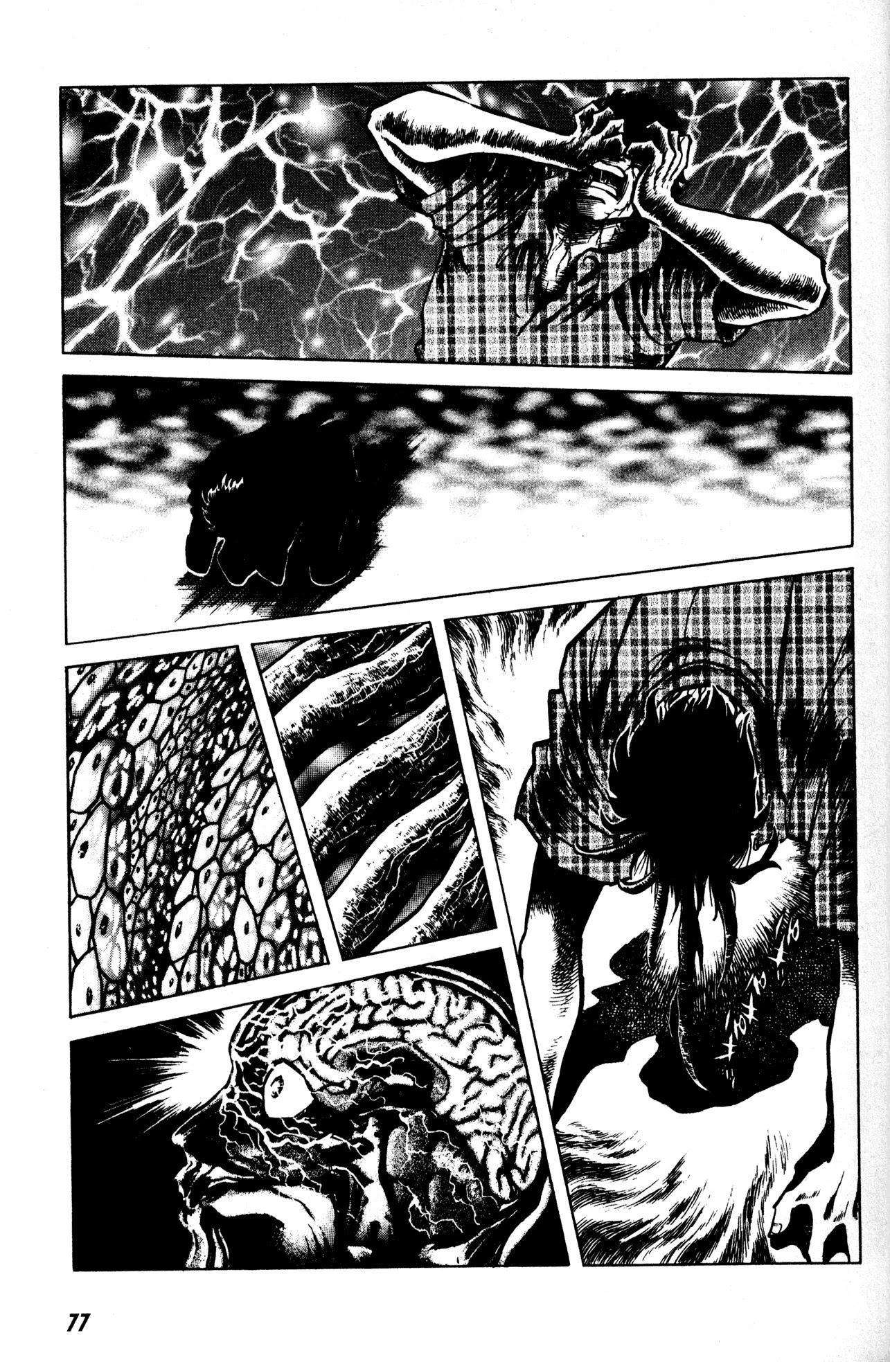 Skull Man (SHIMAMOTO Kazuhiko) Chapter 10 page 16 - Chapter 10: Skull Man Emerges