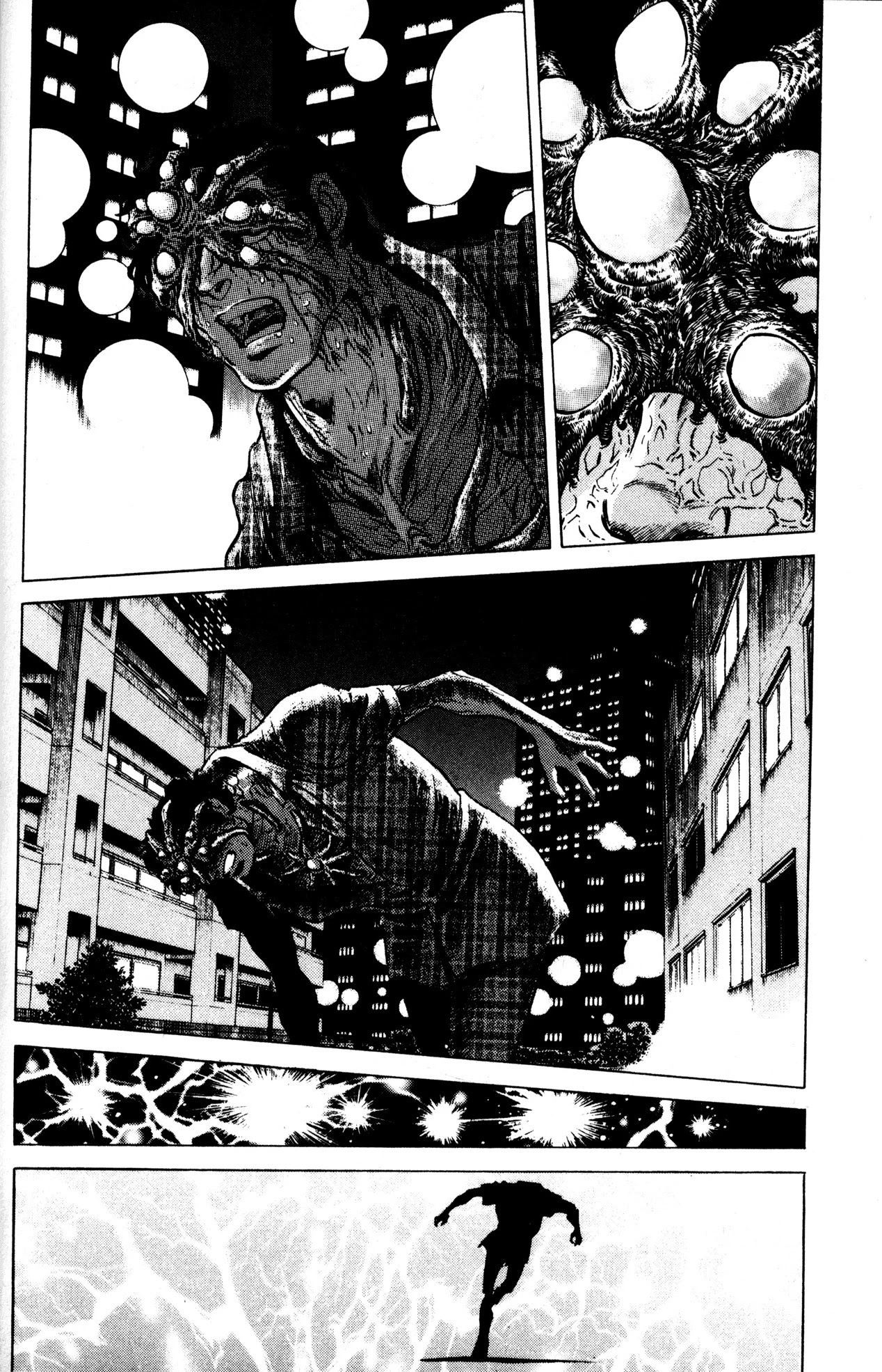 Skull Man (SHIMAMOTO Kazuhiko) Chapter 10 page 17 - Chapter 10: Skull Man Emerges