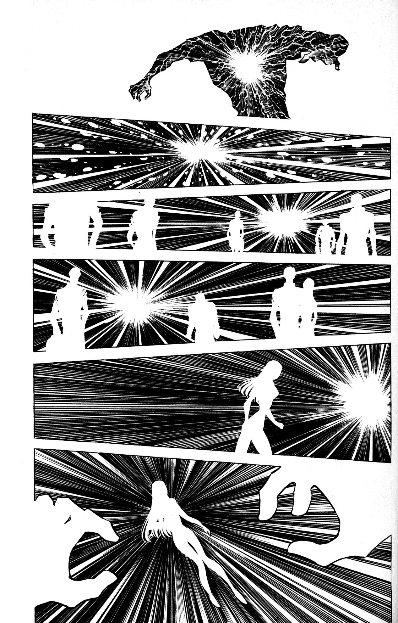Skull Man (SHIMAMOTO Kazuhiko) Chapter 10 page 18 - Chapter 10: Skull Man Emerges