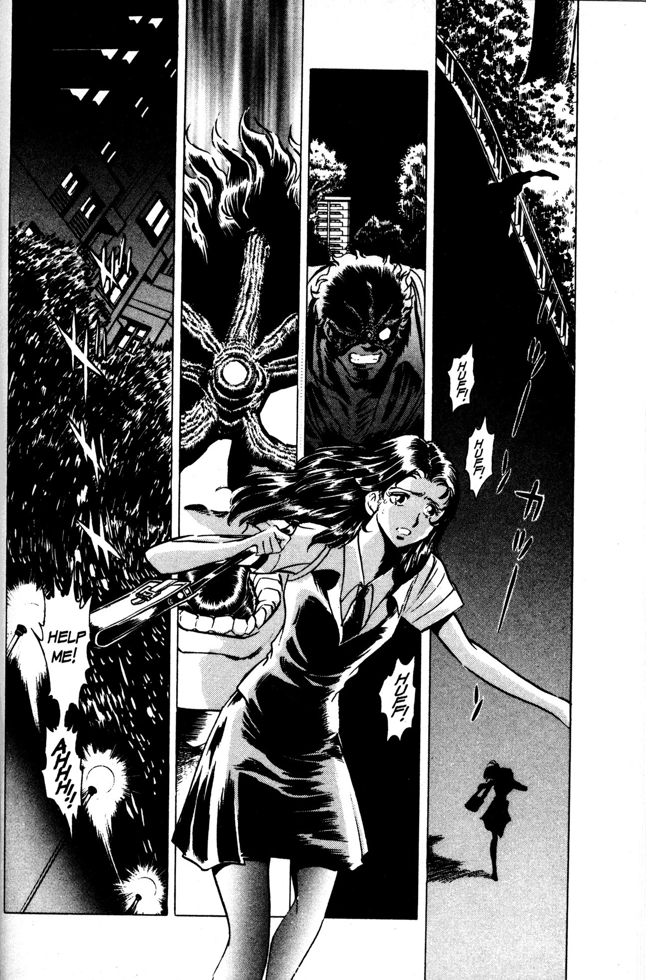 Skull Man (SHIMAMOTO Kazuhiko) Chapter 10 page 19 - Chapter 10: Skull Man Emerges