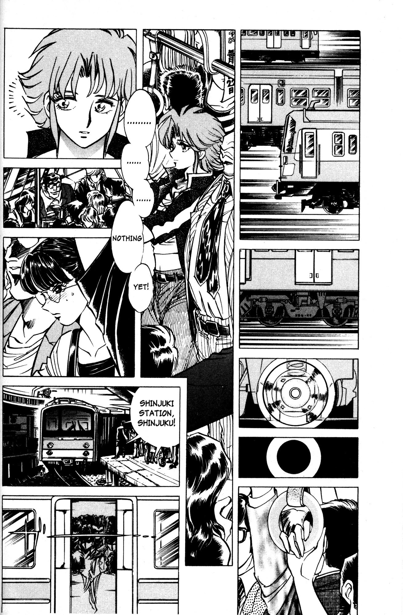 Skull Man (SHIMAMOTO Kazuhiko) Chapter 10 page 2 - Chapter 10: Skull Man Emerges