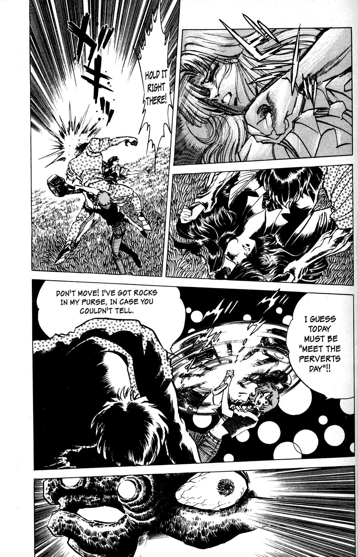 Skull Man (SHIMAMOTO Kazuhiko) Chapter 10 page 20 - Chapter 10: Skull Man Emerges