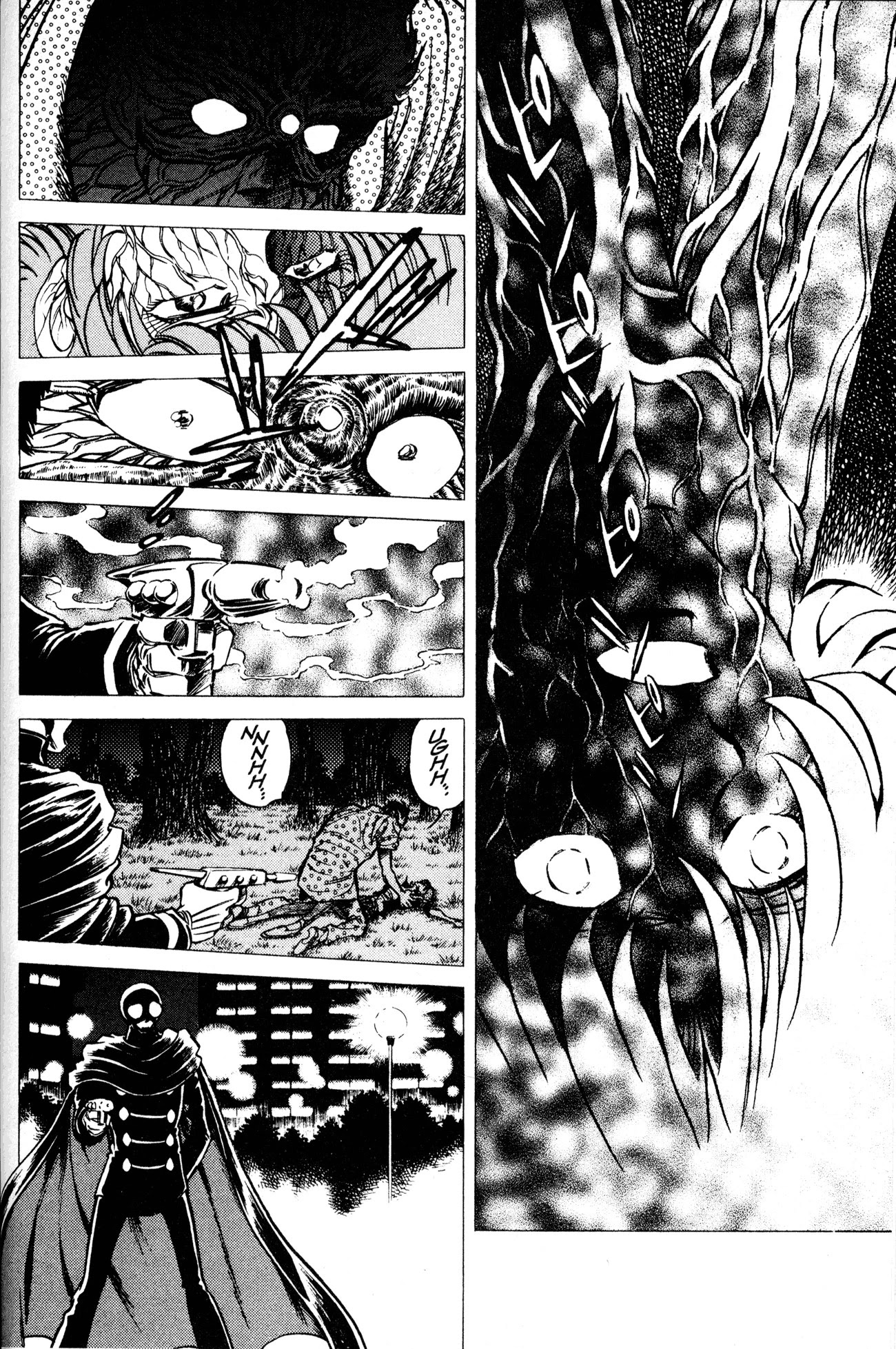 Skull Man (SHIMAMOTO Kazuhiko) Chapter 10 page 22 - Chapter 10: Skull Man Emerges