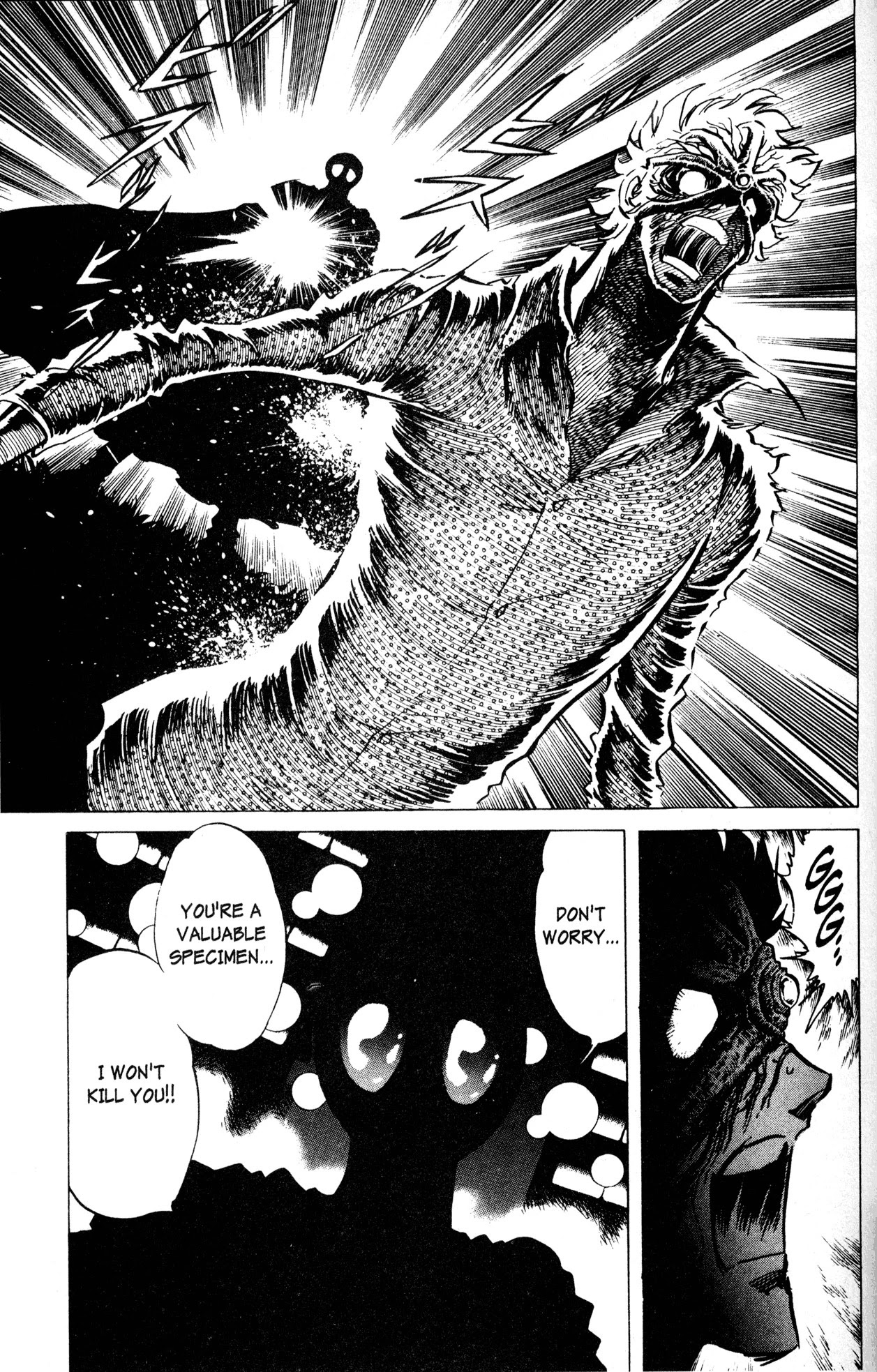 Skull Man (SHIMAMOTO Kazuhiko) Chapter 10 page 23 - Chapter 10: Skull Man Emerges