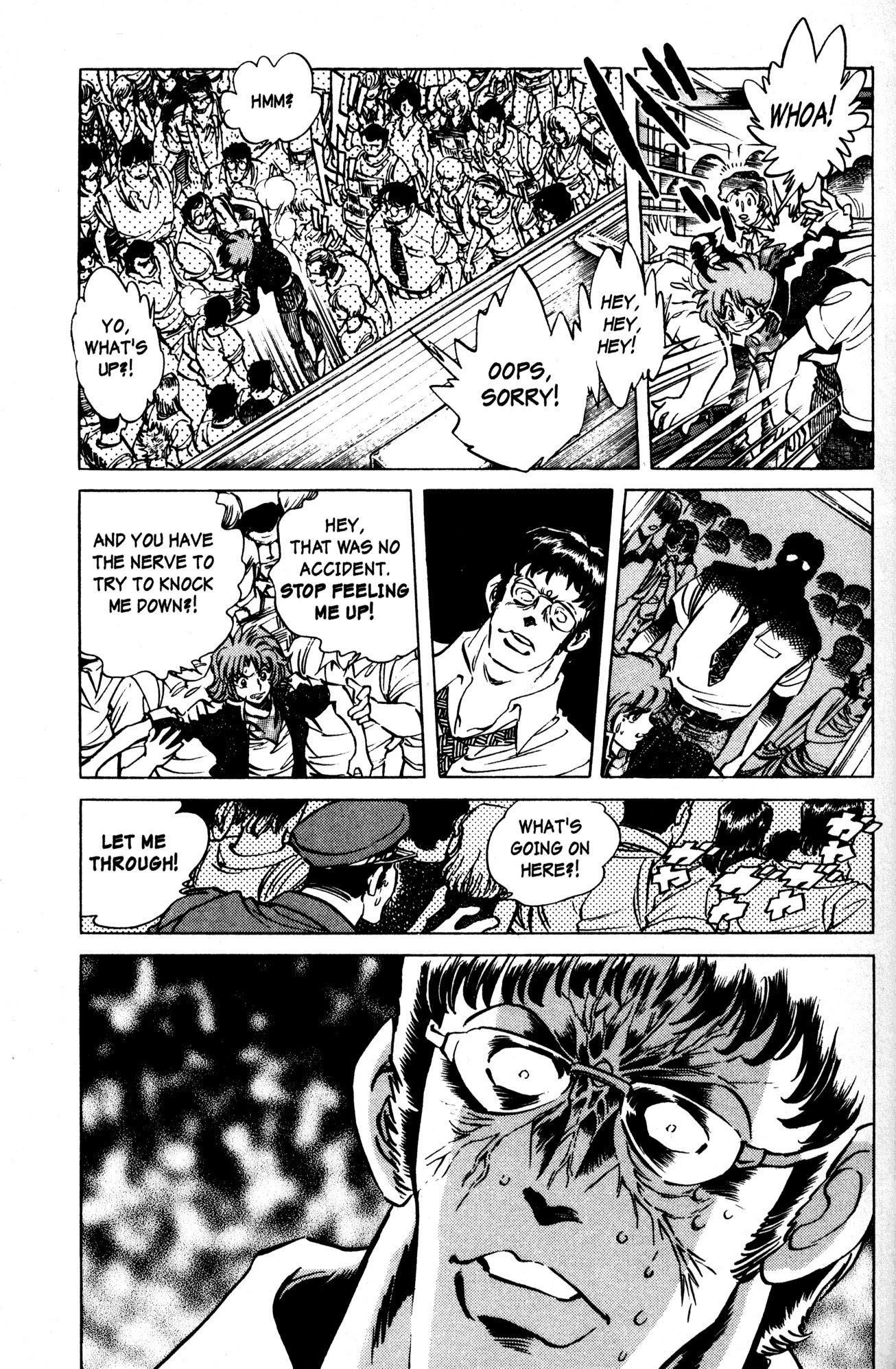 Skull Man (SHIMAMOTO Kazuhiko) Chapter 10 page 3 - Chapter 10: Skull Man Emerges