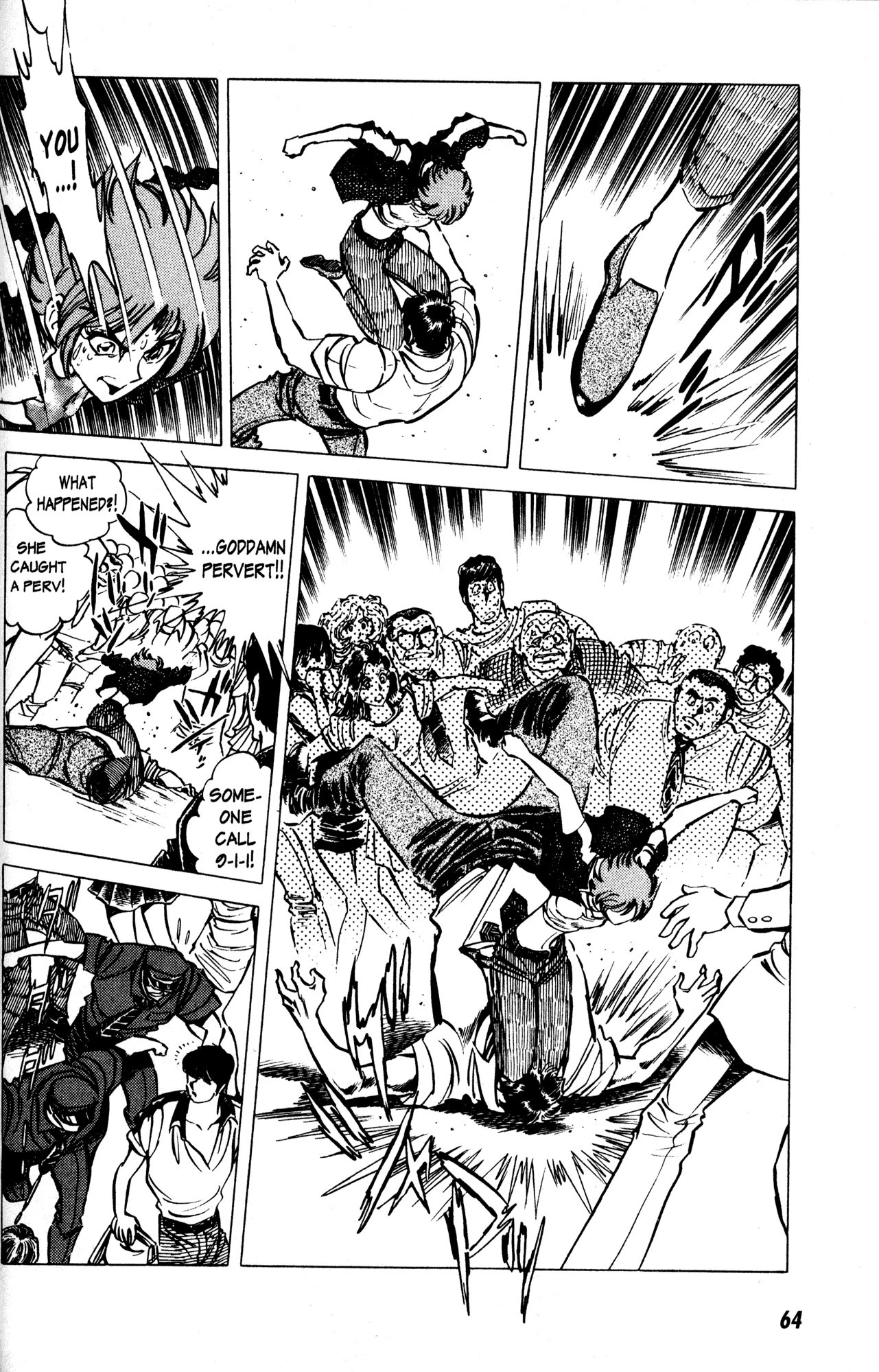 Skull Man (SHIMAMOTO Kazuhiko) Chapter 10 page 5 - Chapter 10: Skull Man Emerges