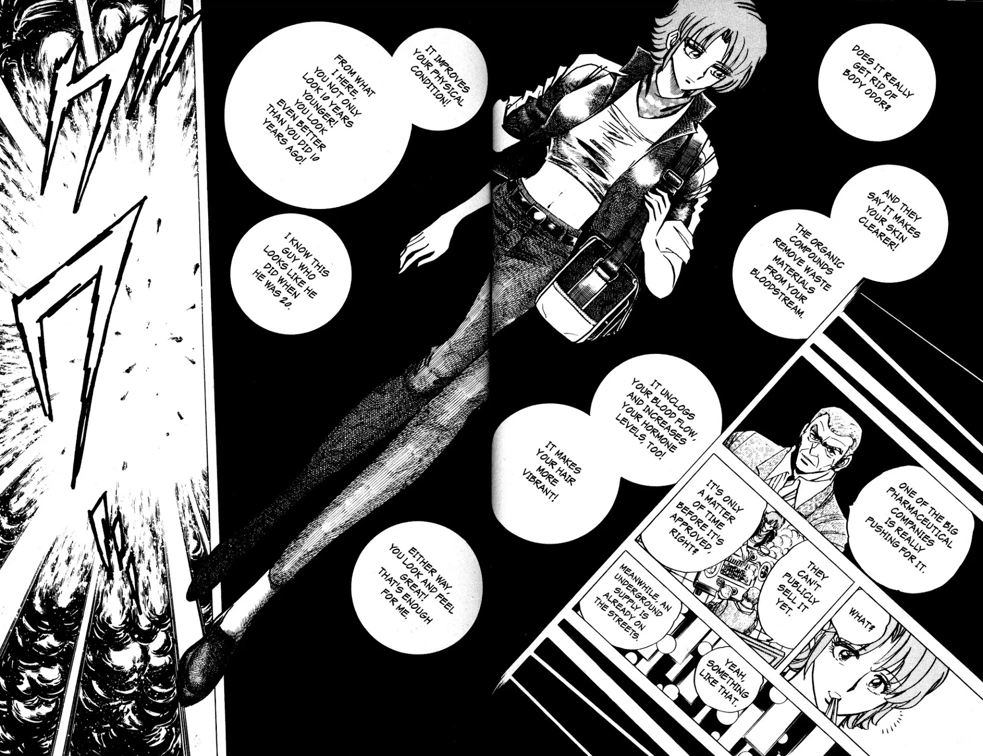 Skull Man (SHIMAMOTO Kazuhiko) Chapter 10 page 7 - Chapter 10: Skull Man Emerges