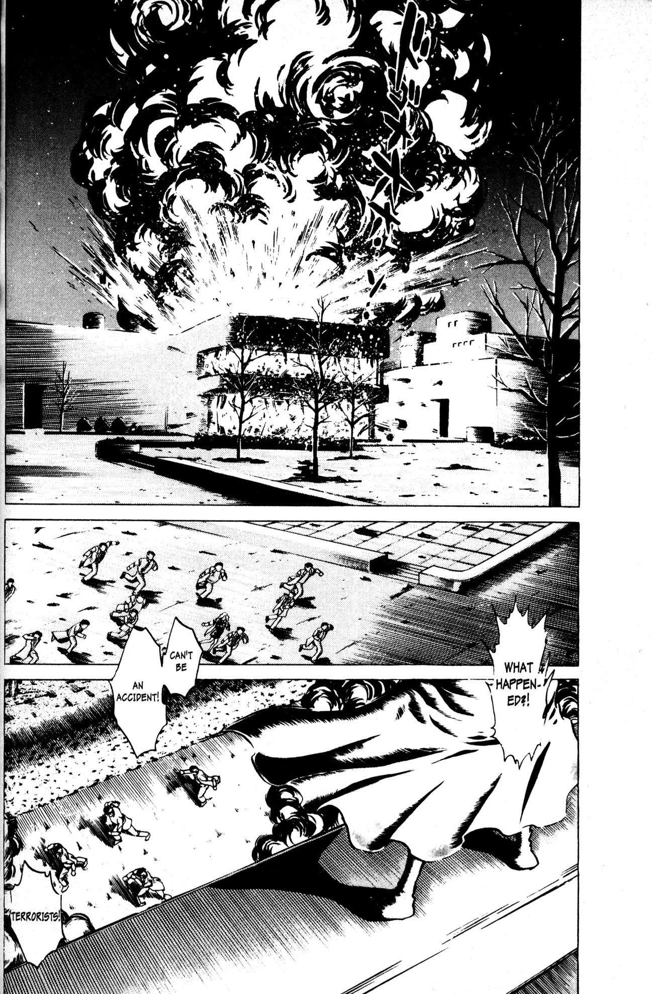 Skull Man (SHIMAMOTO Kazuhiko) Chapter 10 page 8 - Chapter 10: Skull Man Emerges