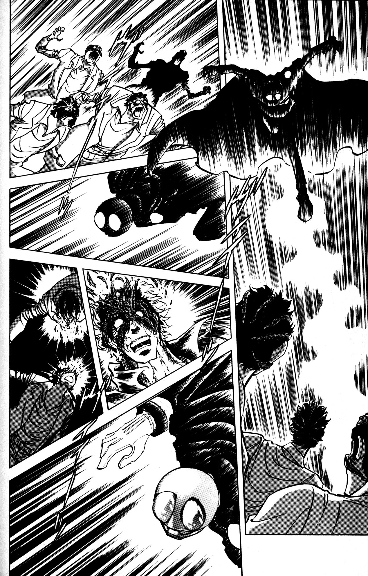 Skull Man (SHIMAMOTO Kazuhiko) Chapter 11 page 16 - Chapter 11: Parasite Green