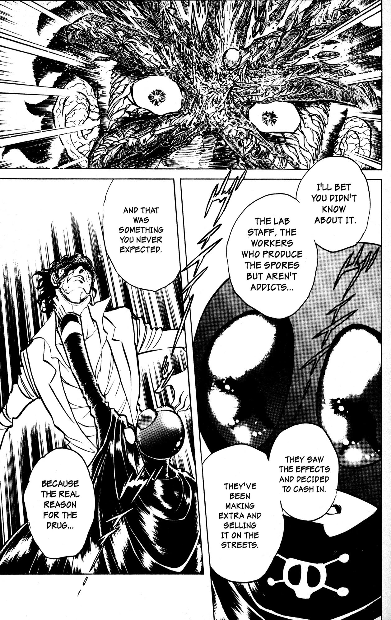 Skull Man (SHIMAMOTO Kazuhiko) Chapter 11 page 17 - Chapter 11: Parasite Green
