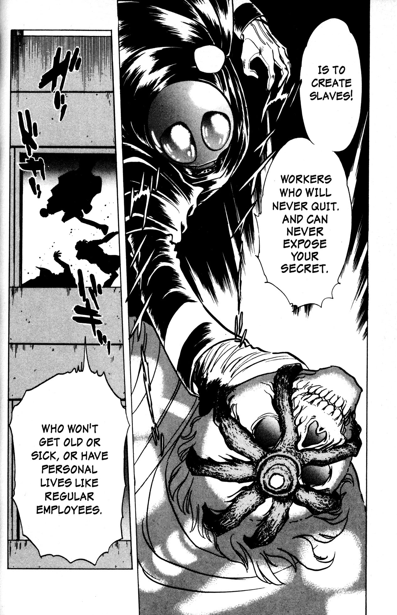 Skull Man (SHIMAMOTO Kazuhiko) Chapter 11 page 18 - Chapter 11: Parasite Green