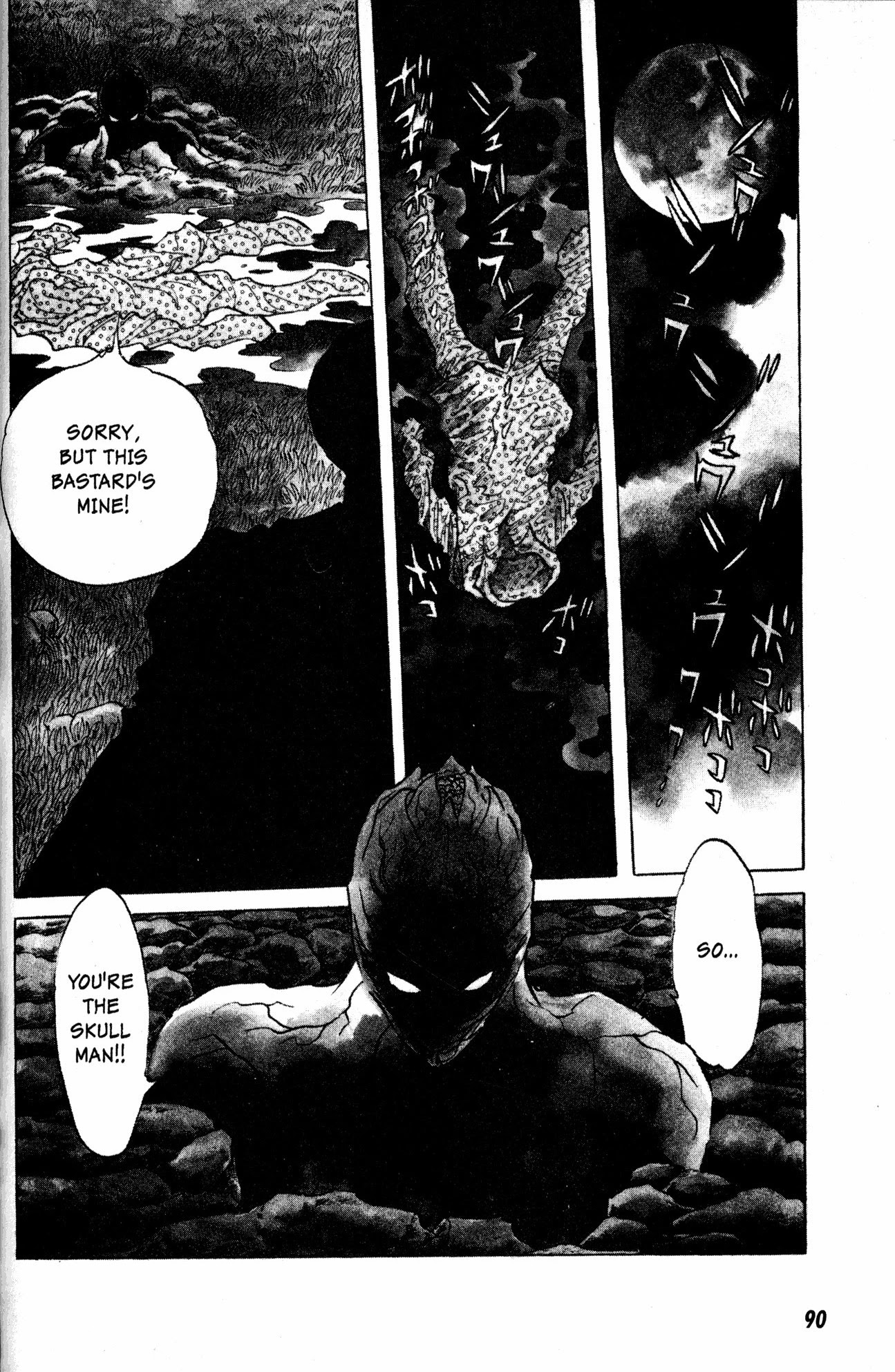 Skull Man (SHIMAMOTO Kazuhiko) Chapter 11 page 4 - Chapter 11: Parasite Green
