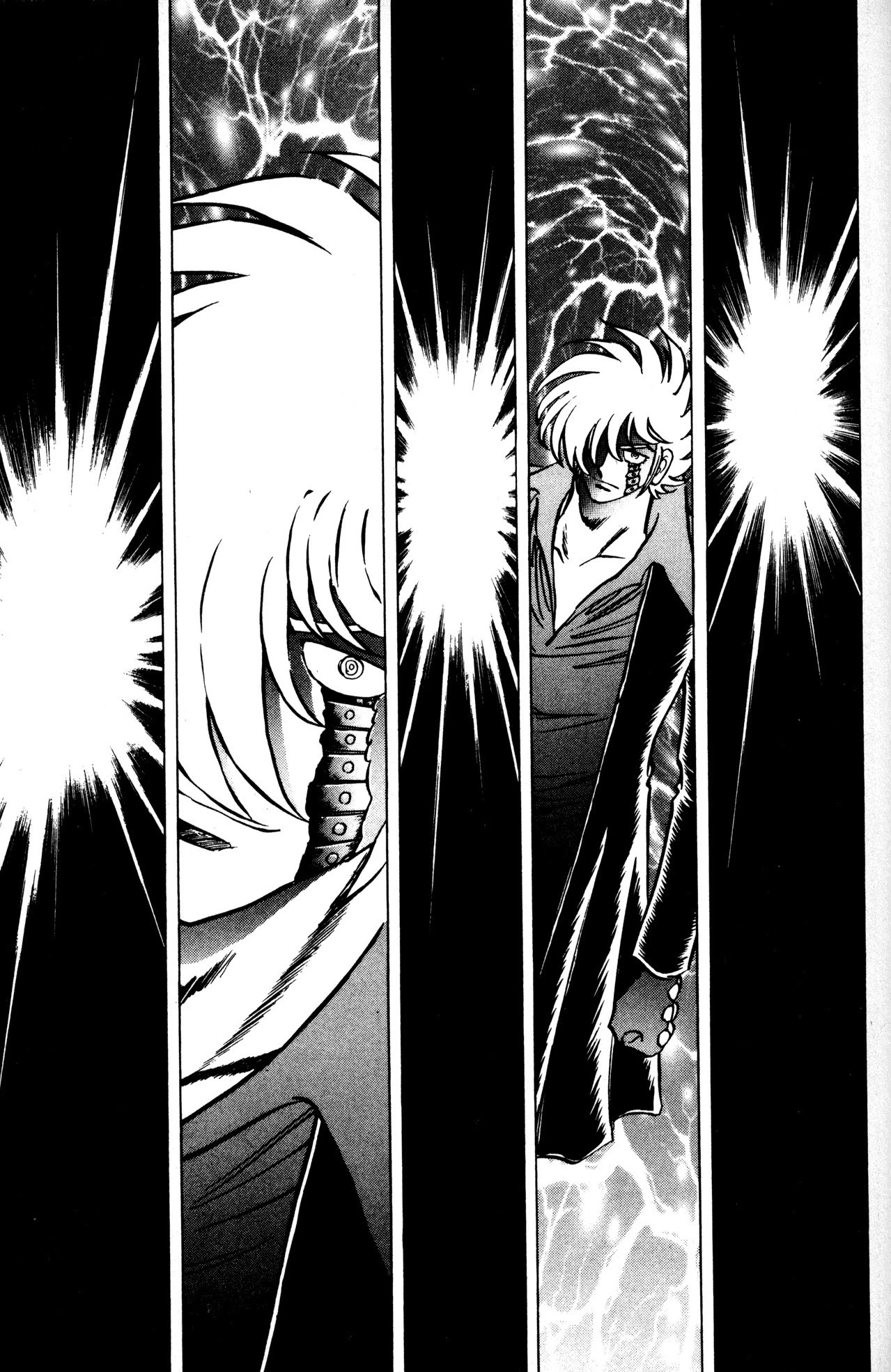 Skull Man (SHIMAMOTO Kazuhiko) Chapter 12 page 12 - Chapter 12: Clone Laboratory