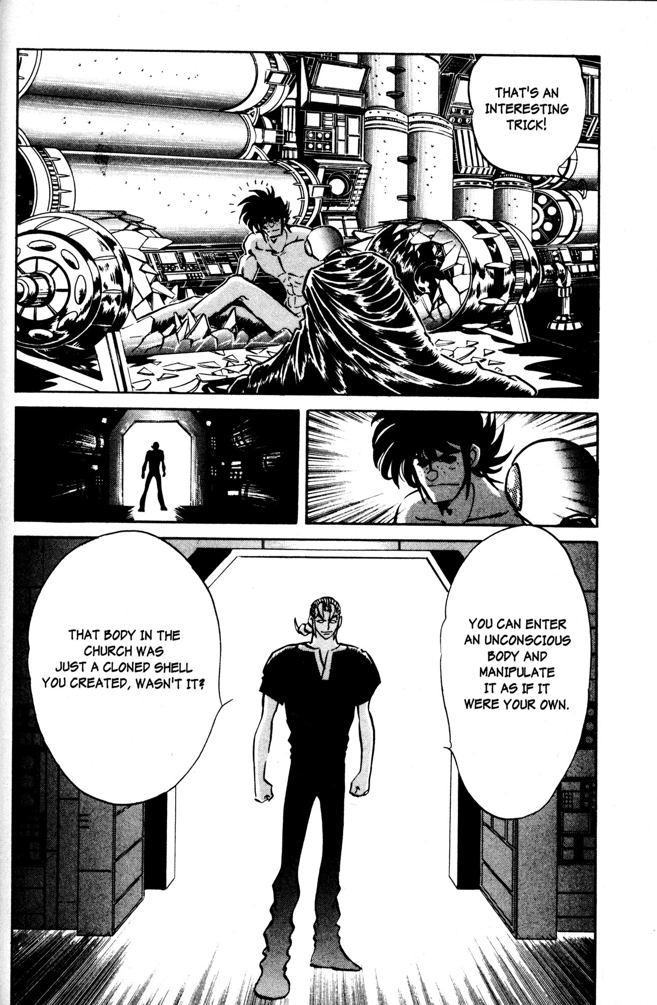 Skull Man (SHIMAMOTO Kazuhiko) Chapter 12 page 13 - Chapter 12: Clone Laboratory
