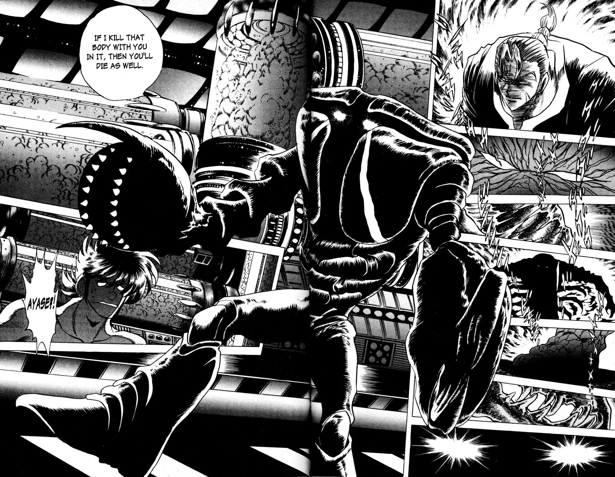 Skull Man (SHIMAMOTO Kazuhiko) Chapter 12 page 15 - Chapter 12: Clone Laboratory