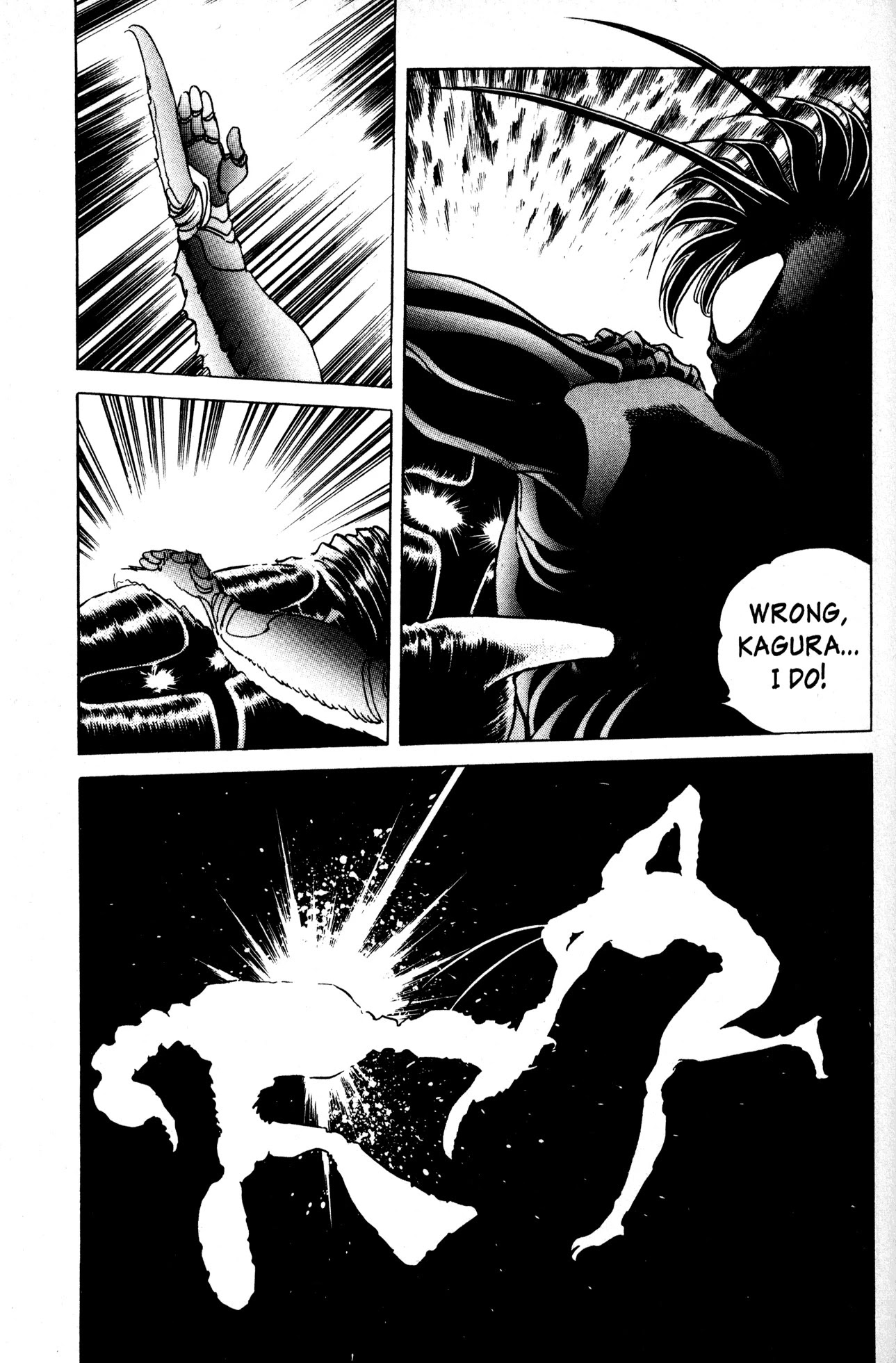 Skull Man (SHIMAMOTO Kazuhiko) Chapter 12 page 19 - Chapter 12: Clone Laboratory