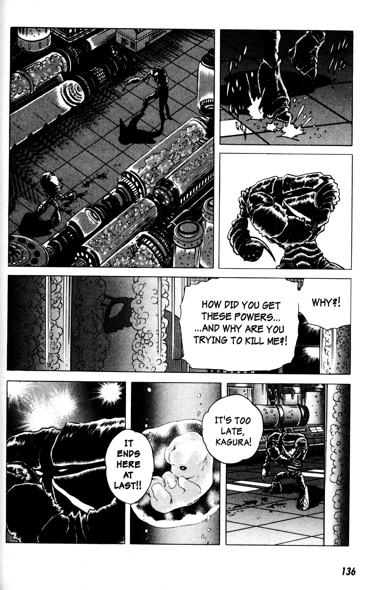 Skull Man (SHIMAMOTO Kazuhiko) Chapter 12 page 20 - Chapter 12: Clone Laboratory