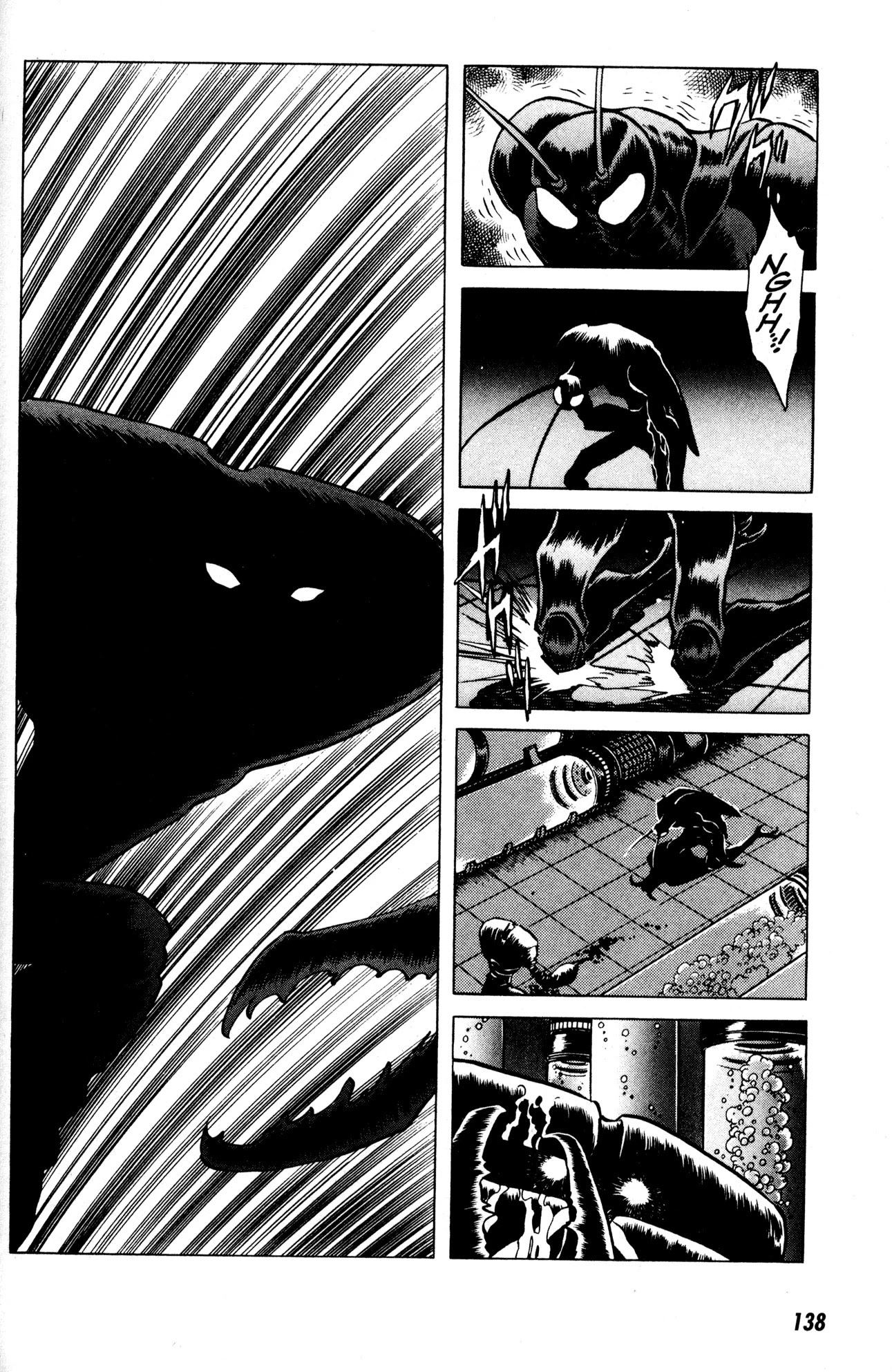 Skull Man (SHIMAMOTO Kazuhiko) Chapter 12 page 22 - Chapter 12: Clone Laboratory