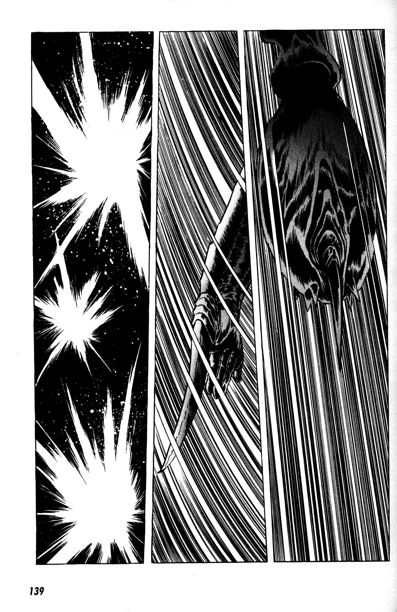 Skull Man (SHIMAMOTO Kazuhiko) Chapter 12 page 23 - Chapter 12: Clone Laboratory