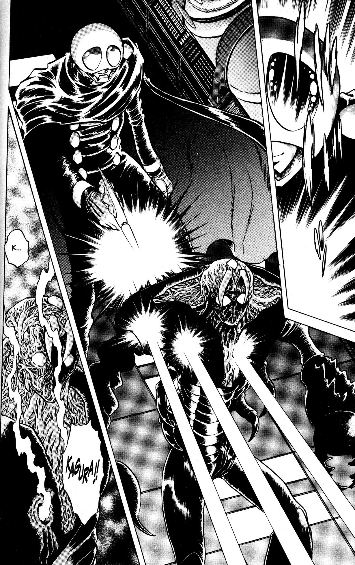 Skull Man (SHIMAMOTO Kazuhiko) Chapter 12 page 25 - Chapter 12: Clone Laboratory