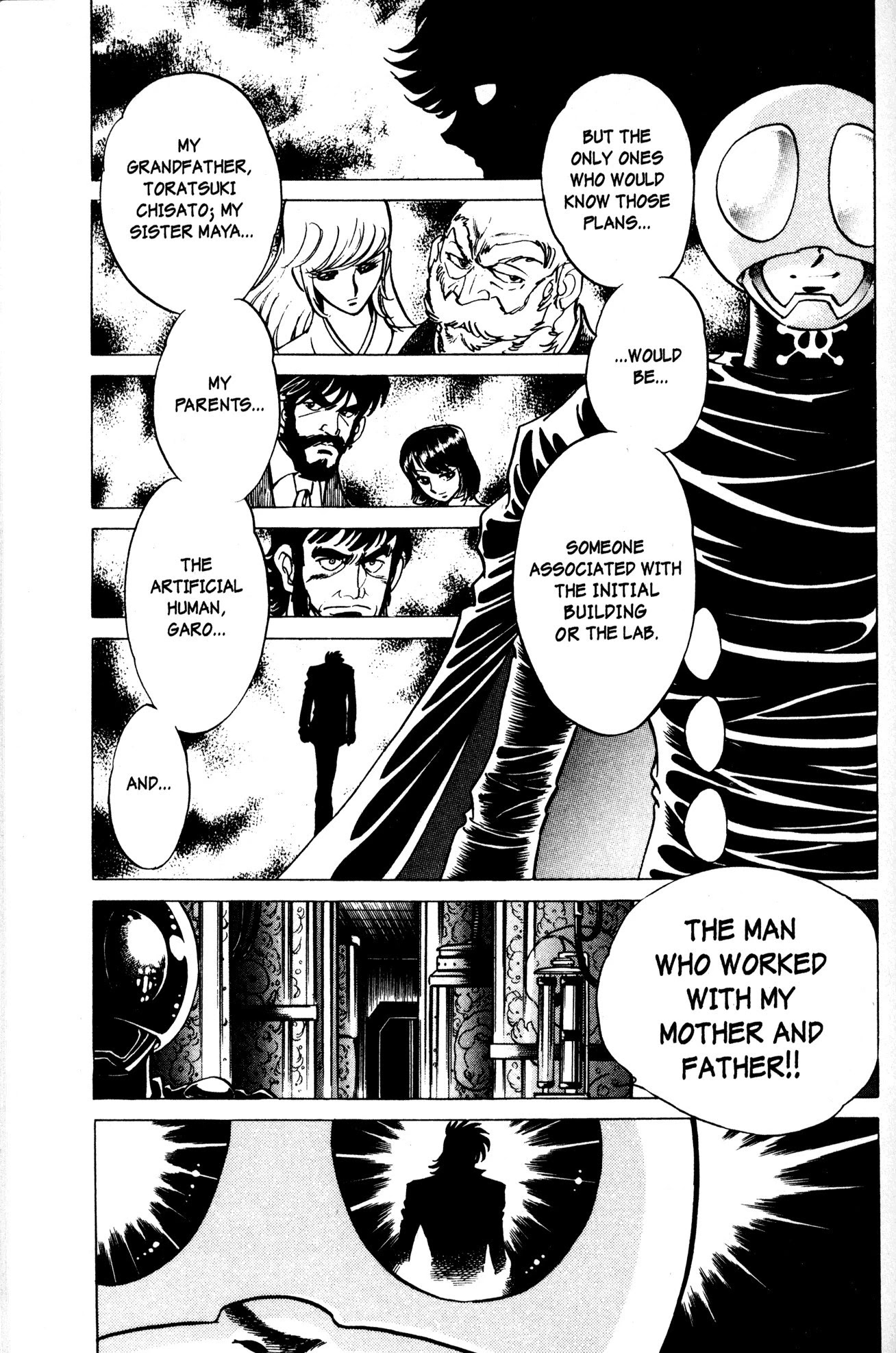 Skull Man (SHIMAMOTO Kazuhiko) Chapter 12 page 6 - Chapter 12: Clone Laboratory