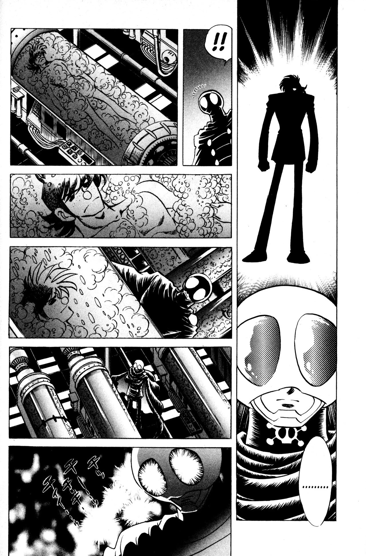 Skull Man (SHIMAMOTO Kazuhiko) Chapter 12 page 7 - Chapter 12: Clone Laboratory
