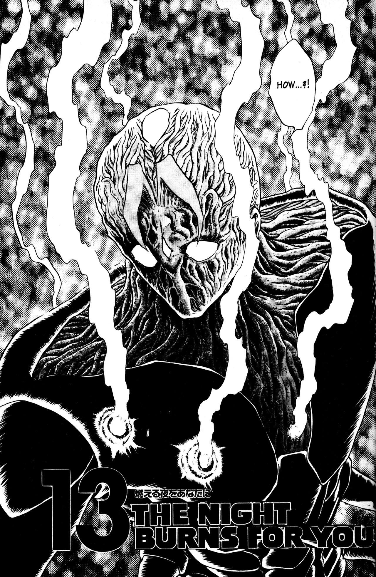 Skull Man (SHIMAMOTO Kazuhiko) Chapter 13 page 1 - Chapter 13: The Night Burns for You