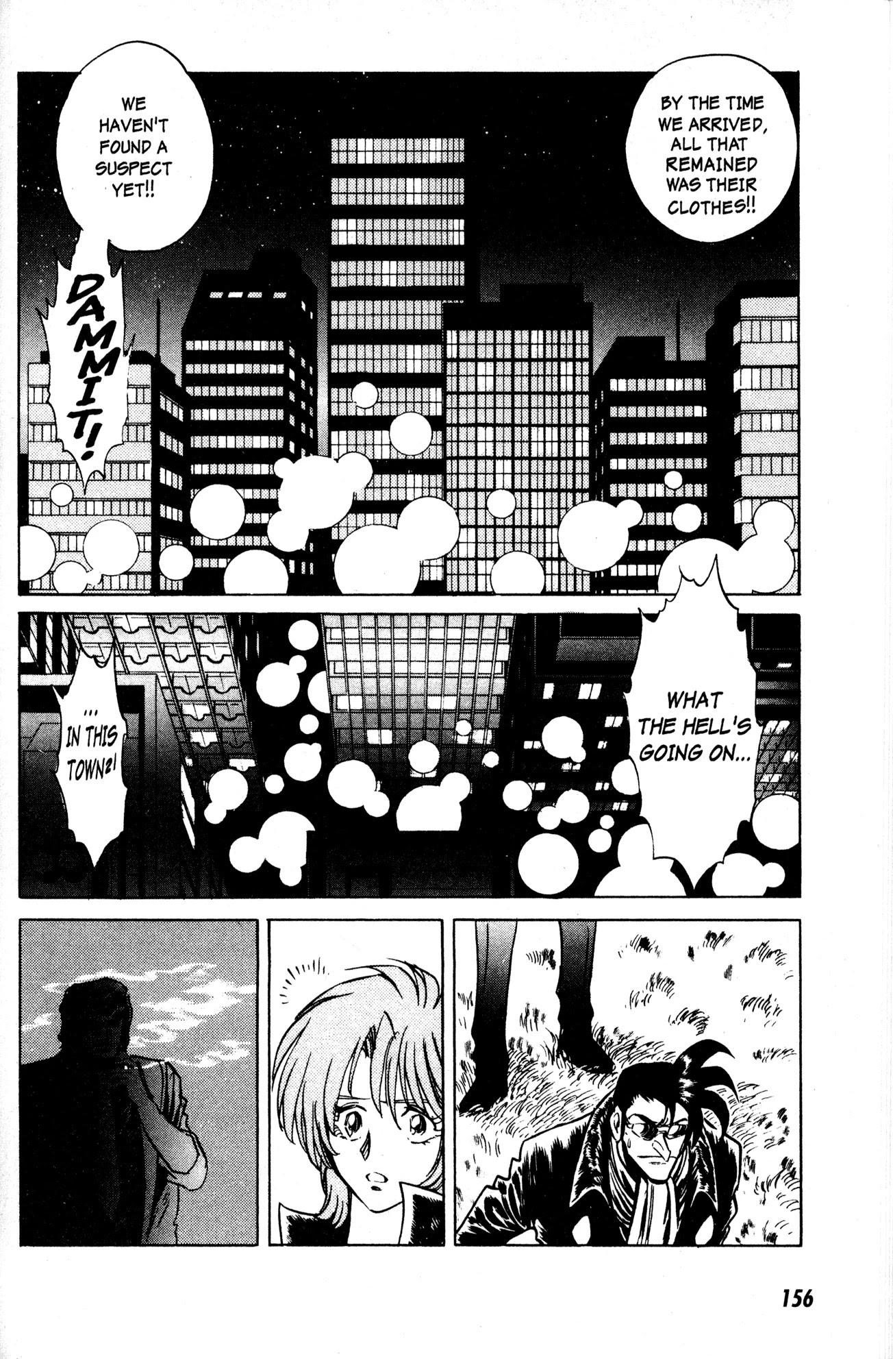 Skull Man (SHIMAMOTO Kazuhiko) Chapter 13 page 12 - Chapter 13: The Night Burns for You
