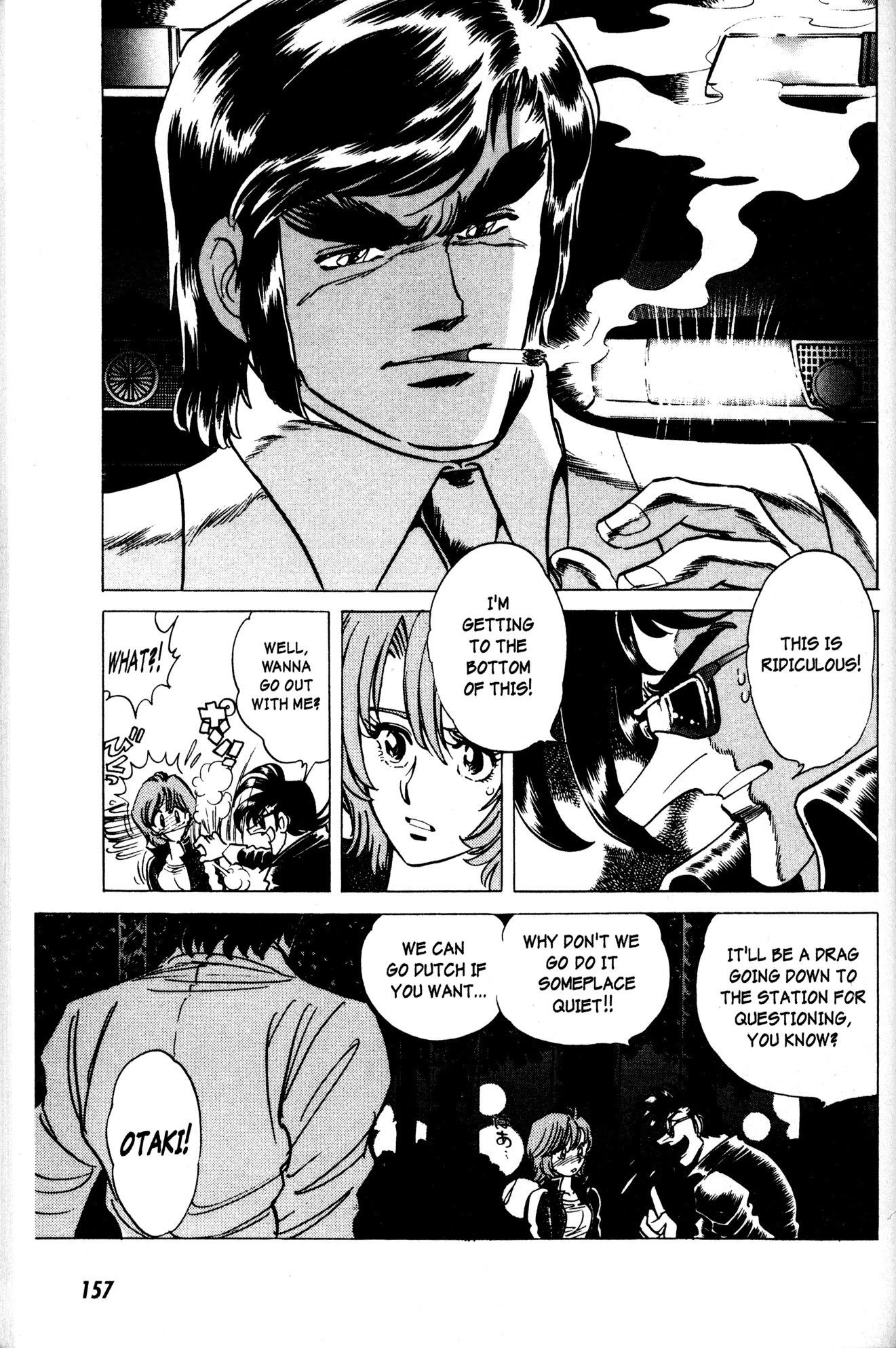 Skull Man (SHIMAMOTO Kazuhiko) Chapter 13 page 13 - Chapter 13: The Night Burns for You
