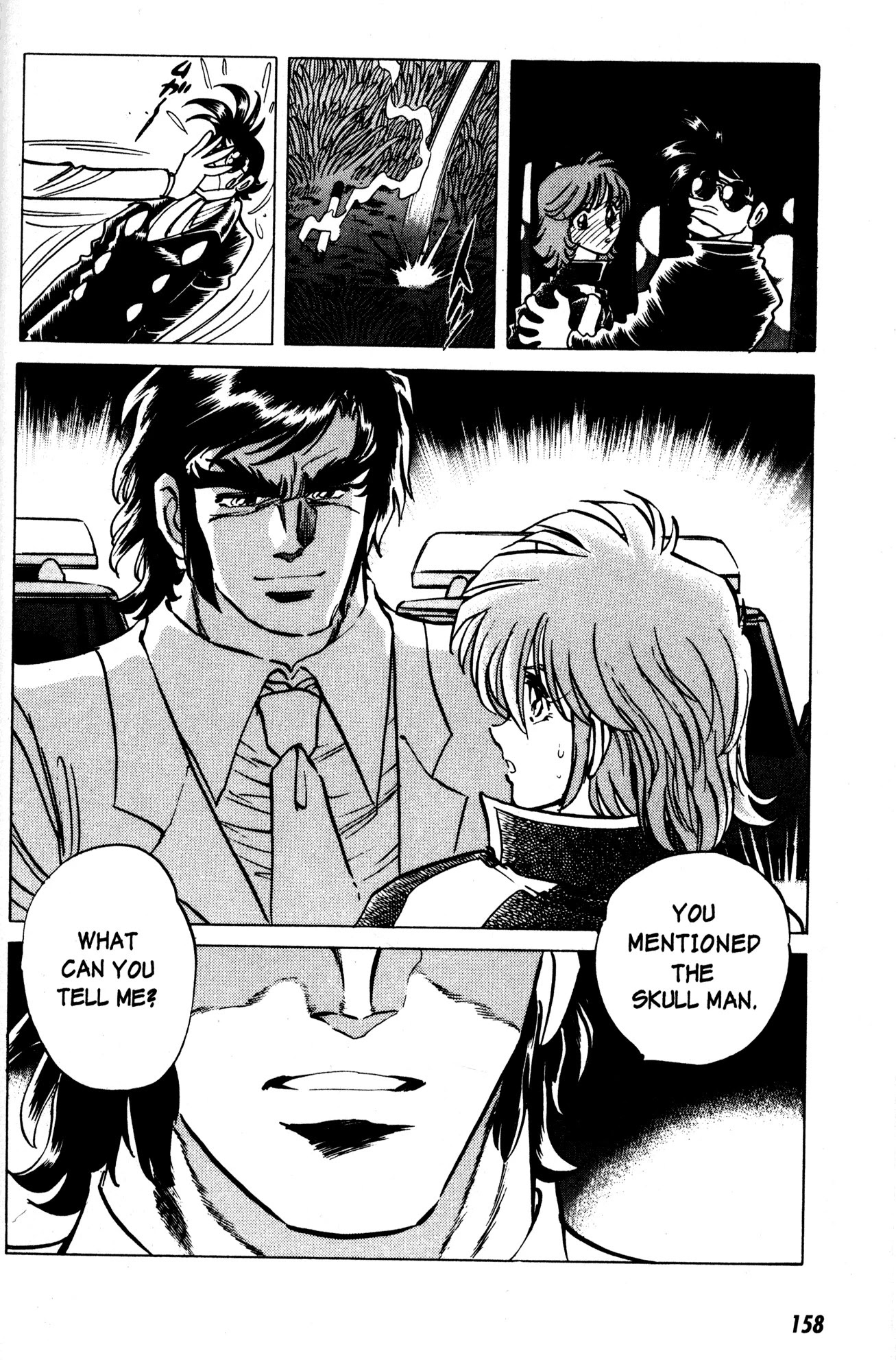 Skull Man (SHIMAMOTO Kazuhiko) Chapter 13 page 14 - Chapter 13: The Night Burns for You