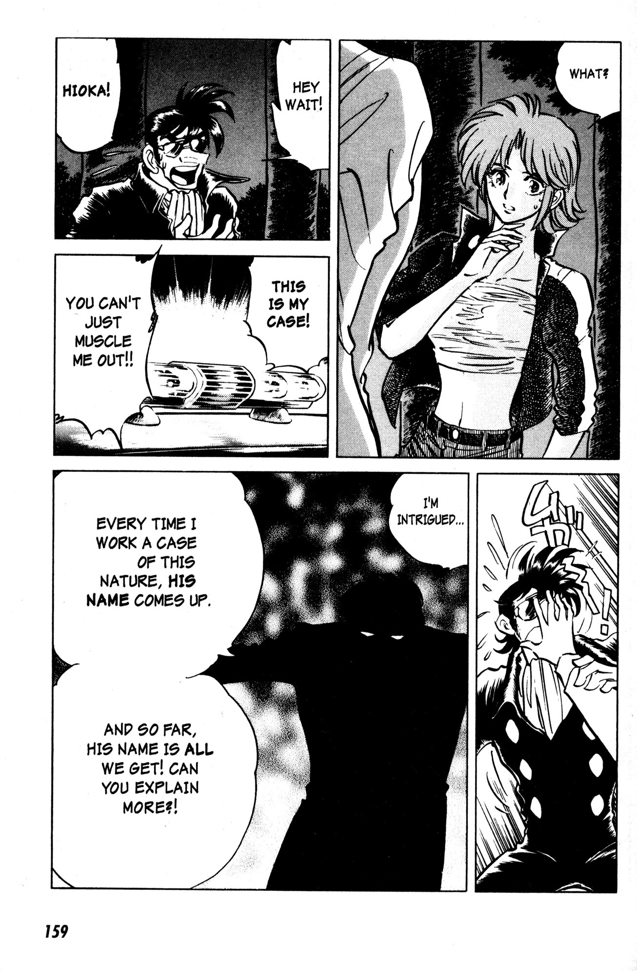 Skull Man (SHIMAMOTO Kazuhiko) Chapter 13 page 15 - Chapter 13: The Night Burns for You