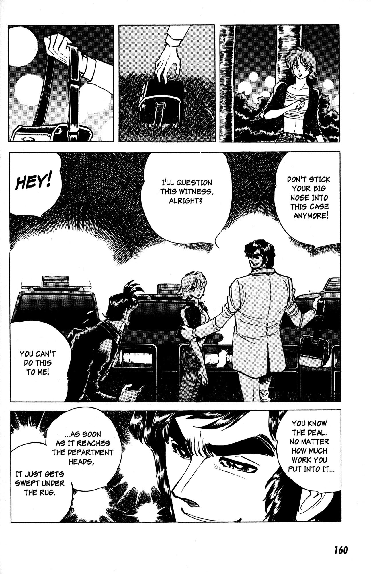 Skull Man (SHIMAMOTO Kazuhiko) Chapter 13 page 16 - Chapter 13: The Night Burns for You